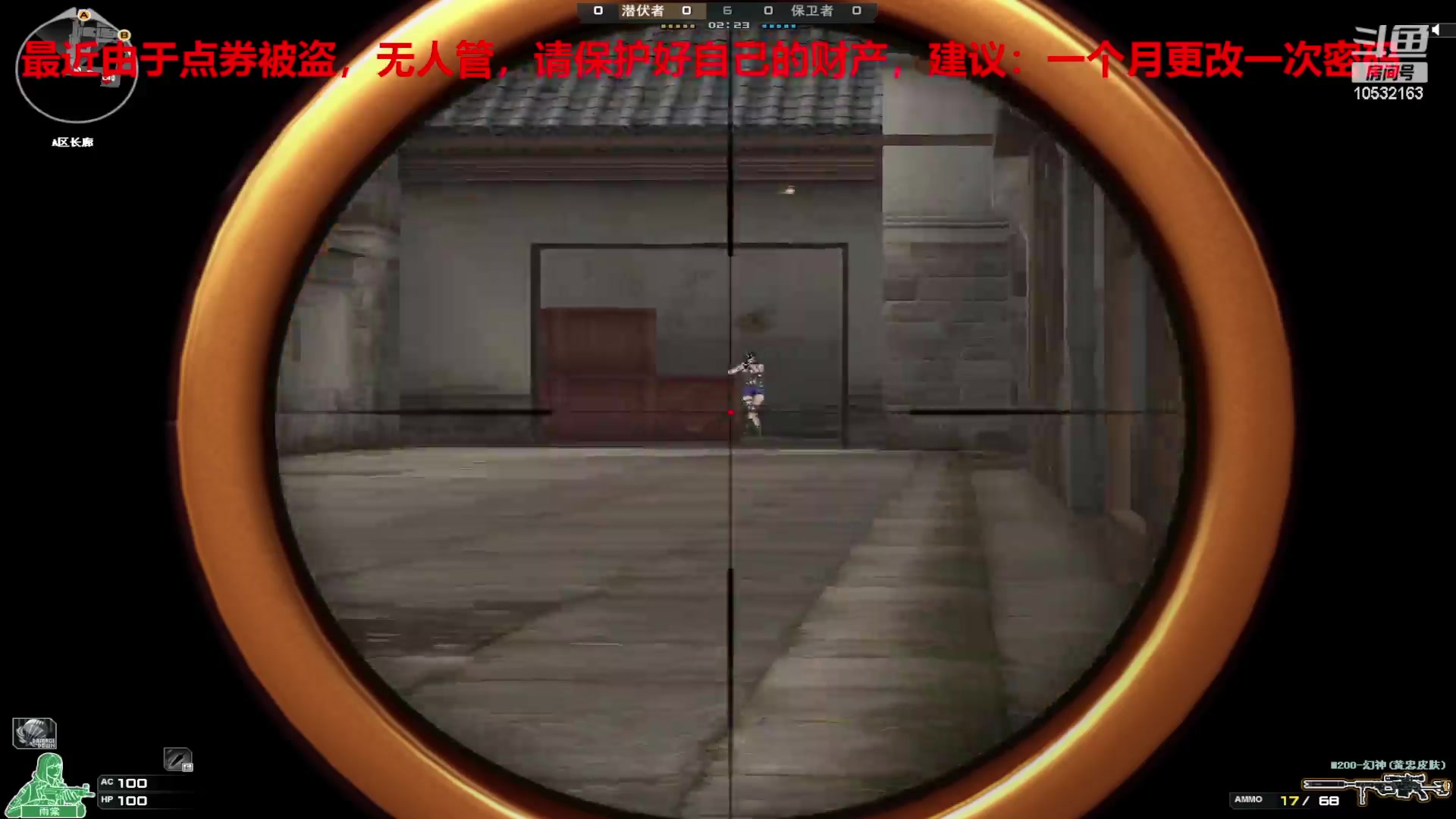 【2024-1-9 22点场】7L521:S26赛季毕业冲冲冲~