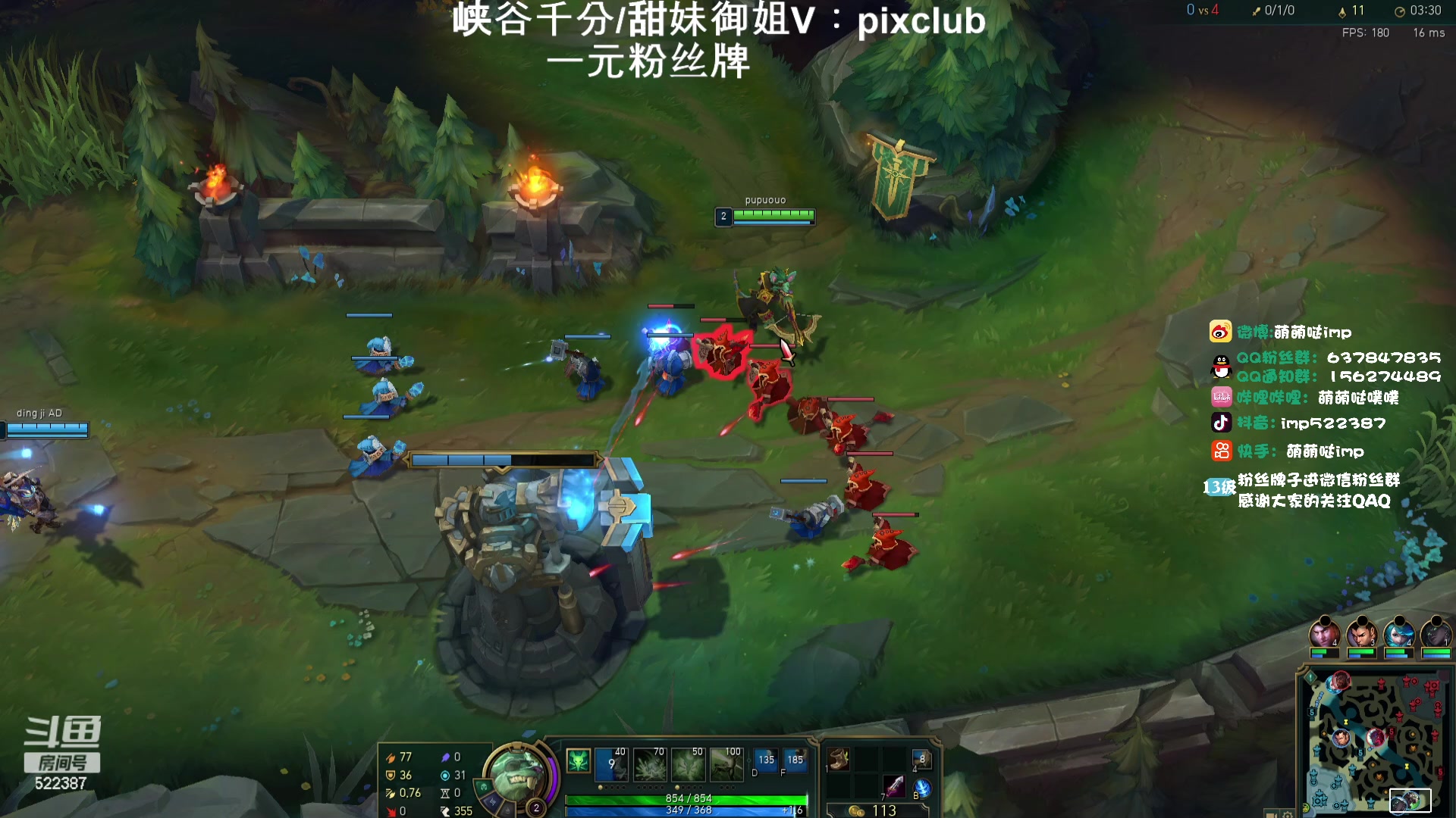 【2024-01-15 17点场】impOUO：小噗冲韩服捏.