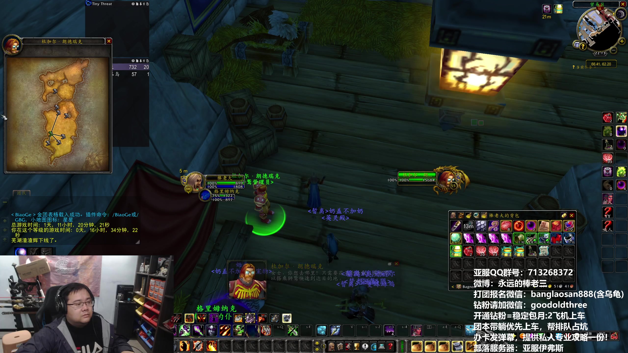 【2024-01-14 21点场】棒老三：休闲弄弄符文~~