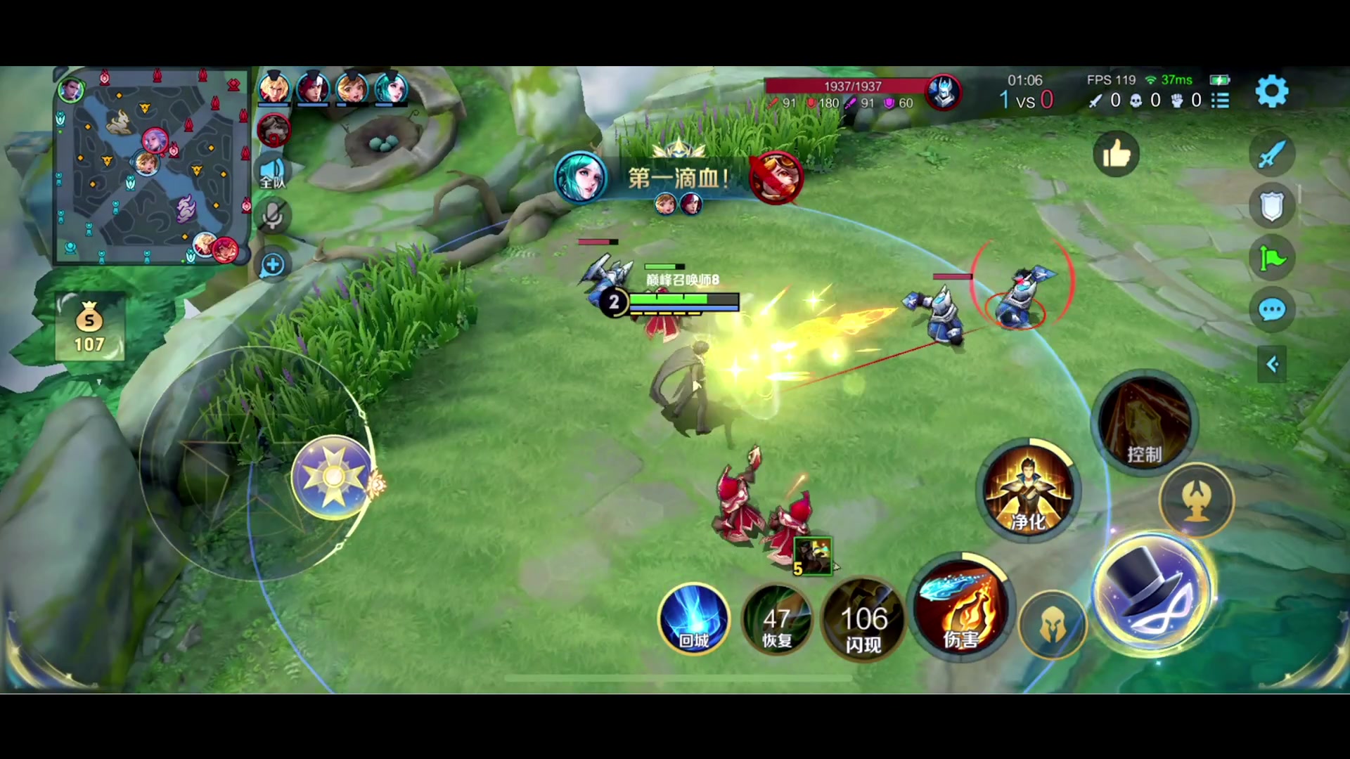 【2024-01-15 19点场】李知恩nn：我回来咯咯~