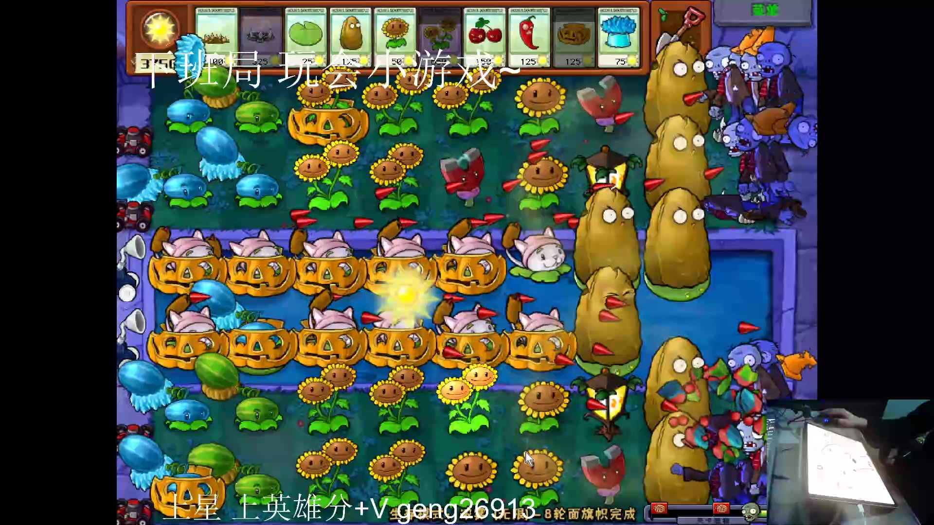 【2024-01-15 01点场】耿枫QUQ：可帮打 带粉有位～