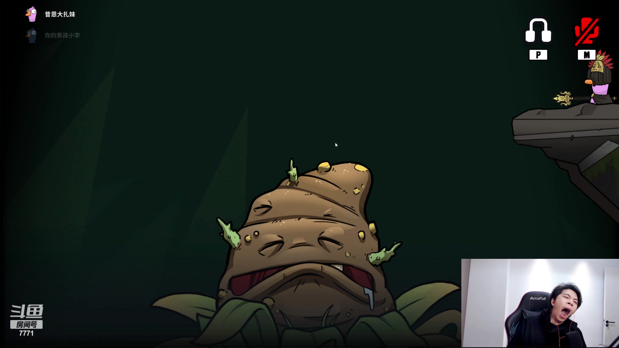 【2024-01-08 23点场】秀才冷男：周一！游戏男孩的一天！双倍已开！