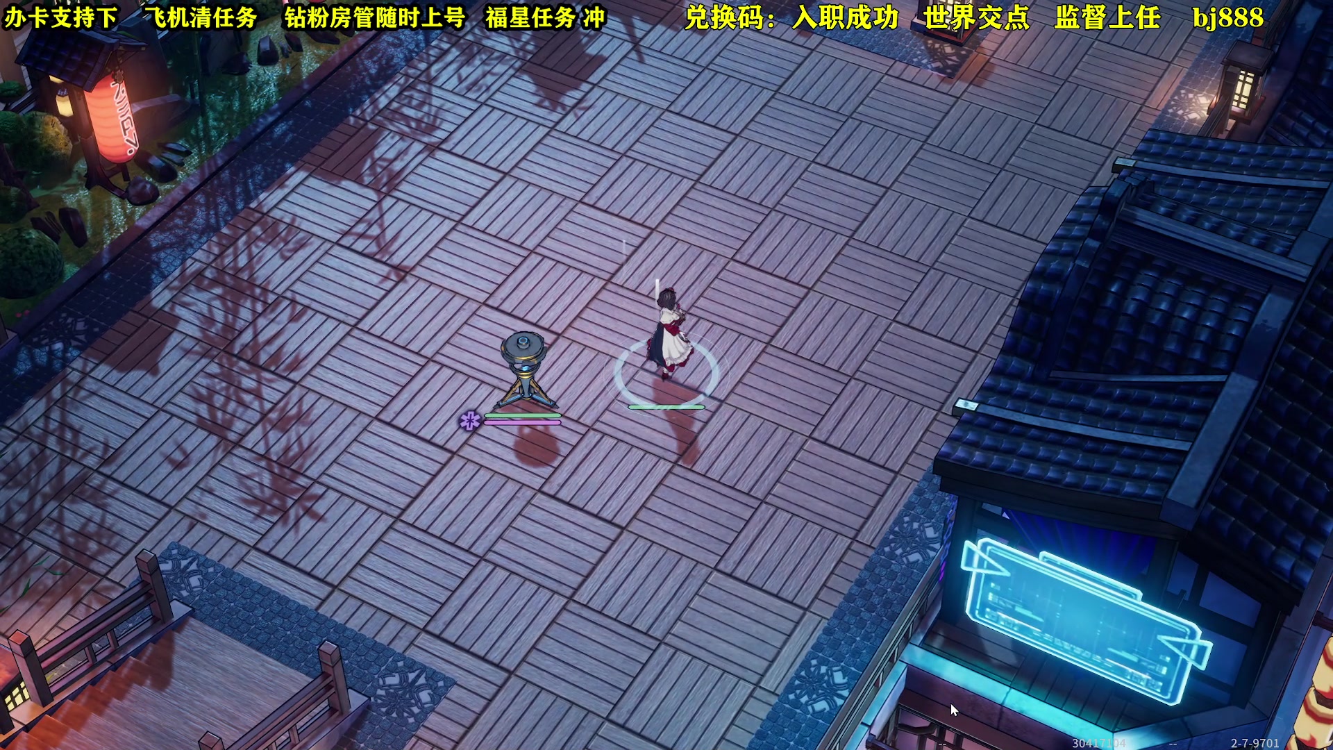 【2024-01-14 21点场】CSTG钢镚：龙晴 万金油 水霜冻到死