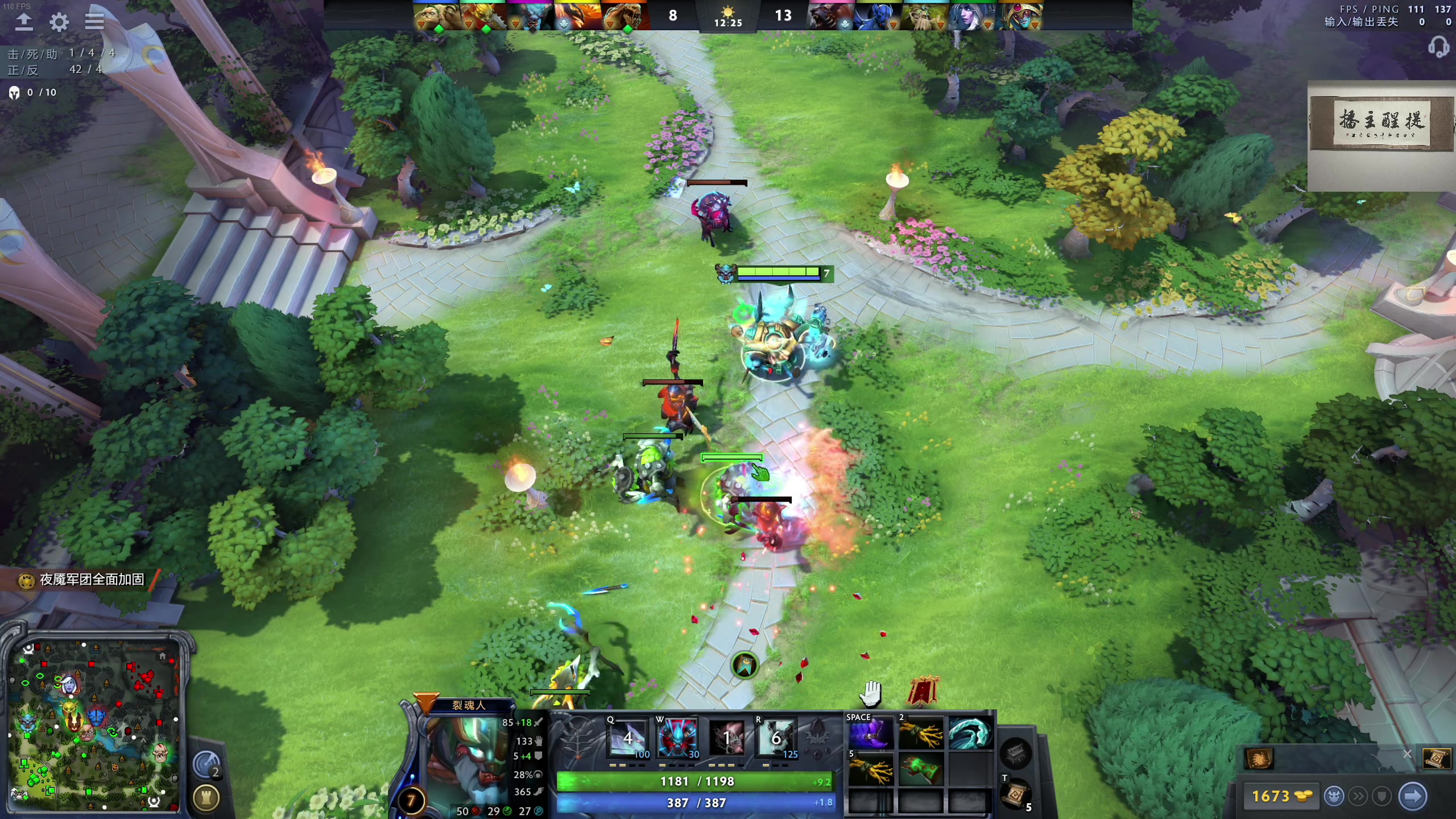 【2024-01-15 06点场】章随便先生：鬼打墙开荒~