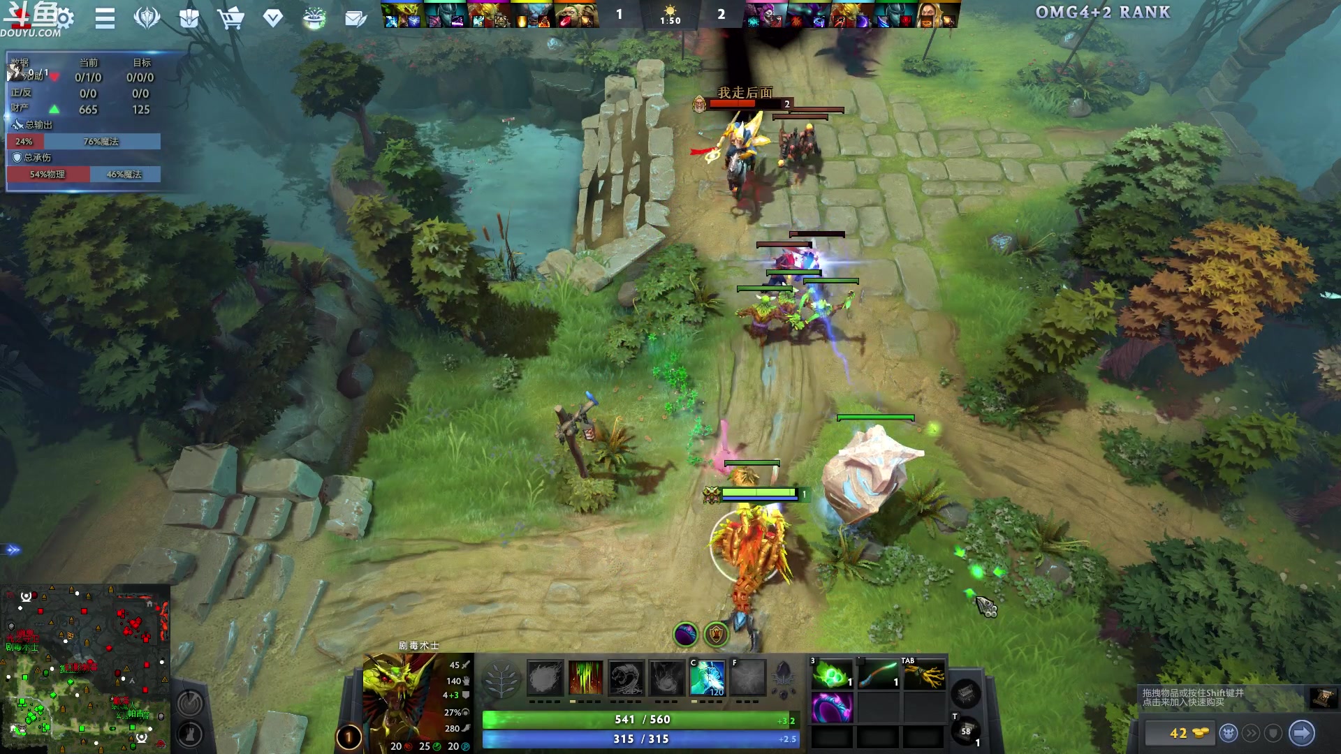 【2024-01-10 01点场】wenshen589：哪有这么容易倒下！