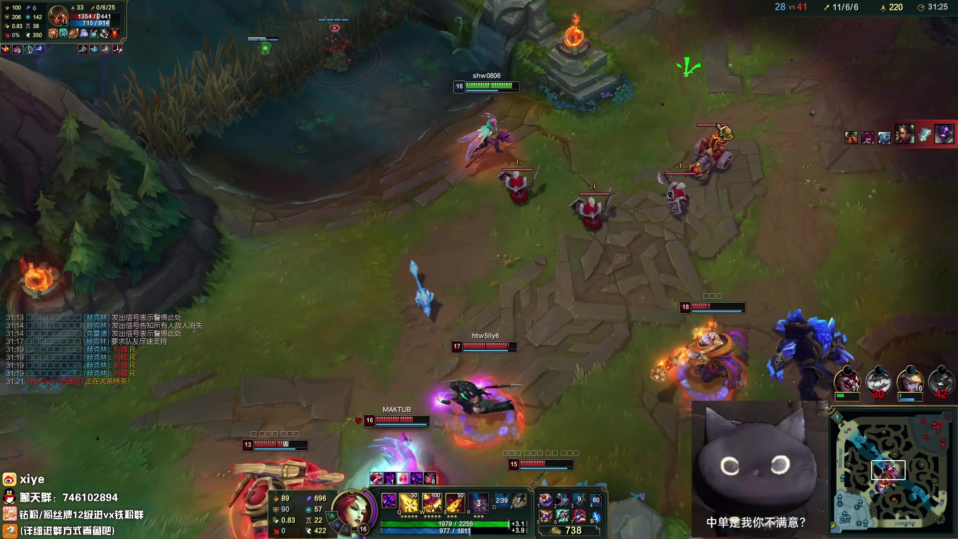 【2024-01-15 17点场】兮夜丶xiye：今天玩啥？ day16