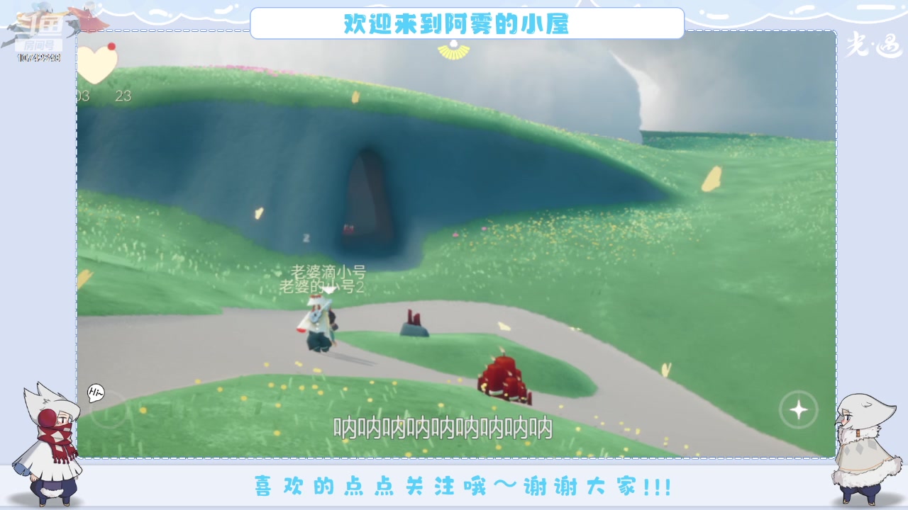【2024-01-15 20点场】阿雾Uuuuu：睡不着，偷偷挂会