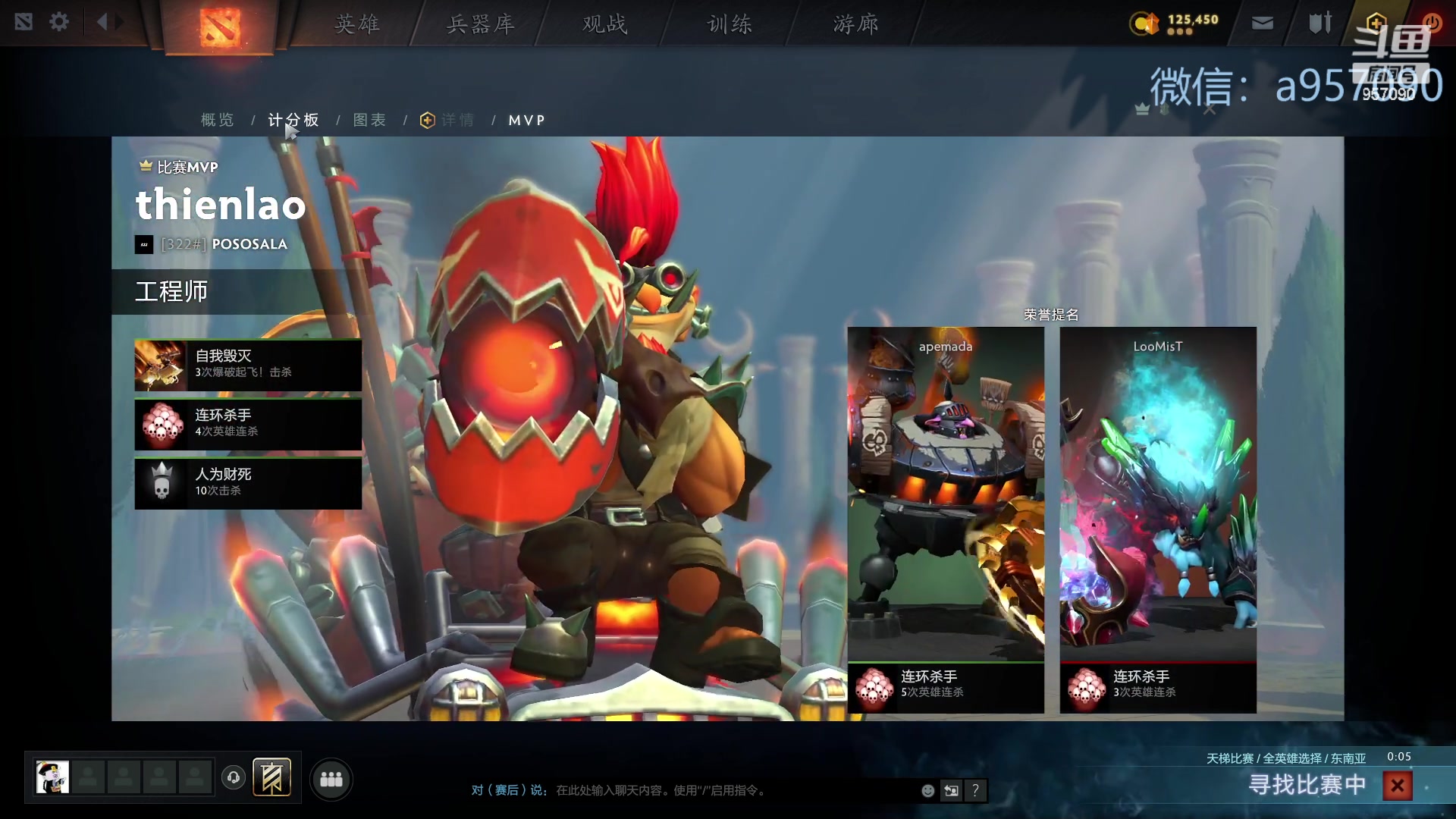 【2024-01-15 16点场】踏上征途167：对位 ？对位 ！对位  。