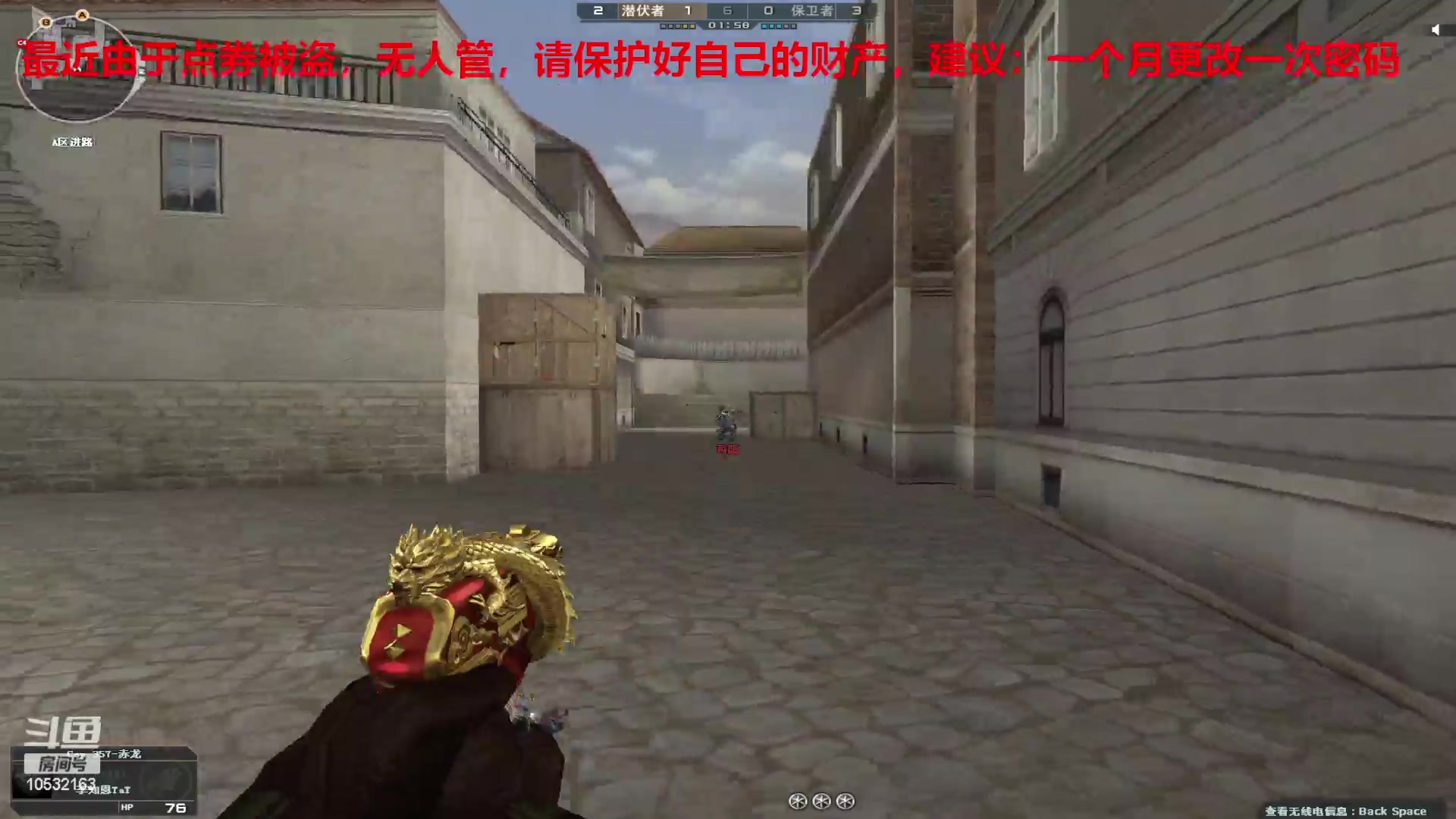 【2024-1-7 23点场】7L521:S26赛季毕业冲冲冲~