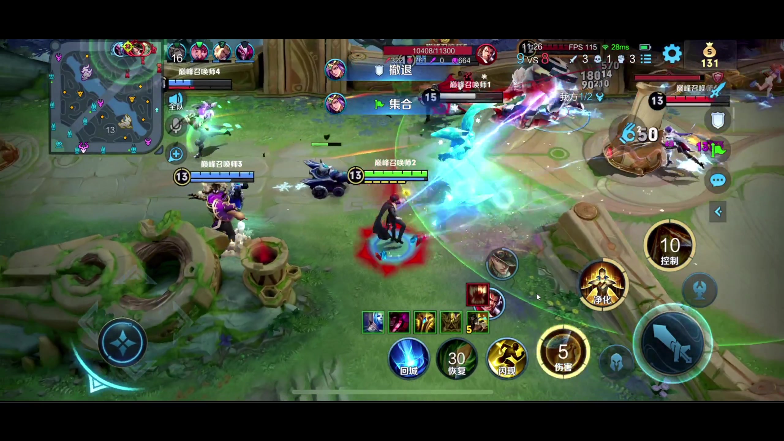 【2024-01-15 21点场】BLUE呀丶：不上1800不五排！！！