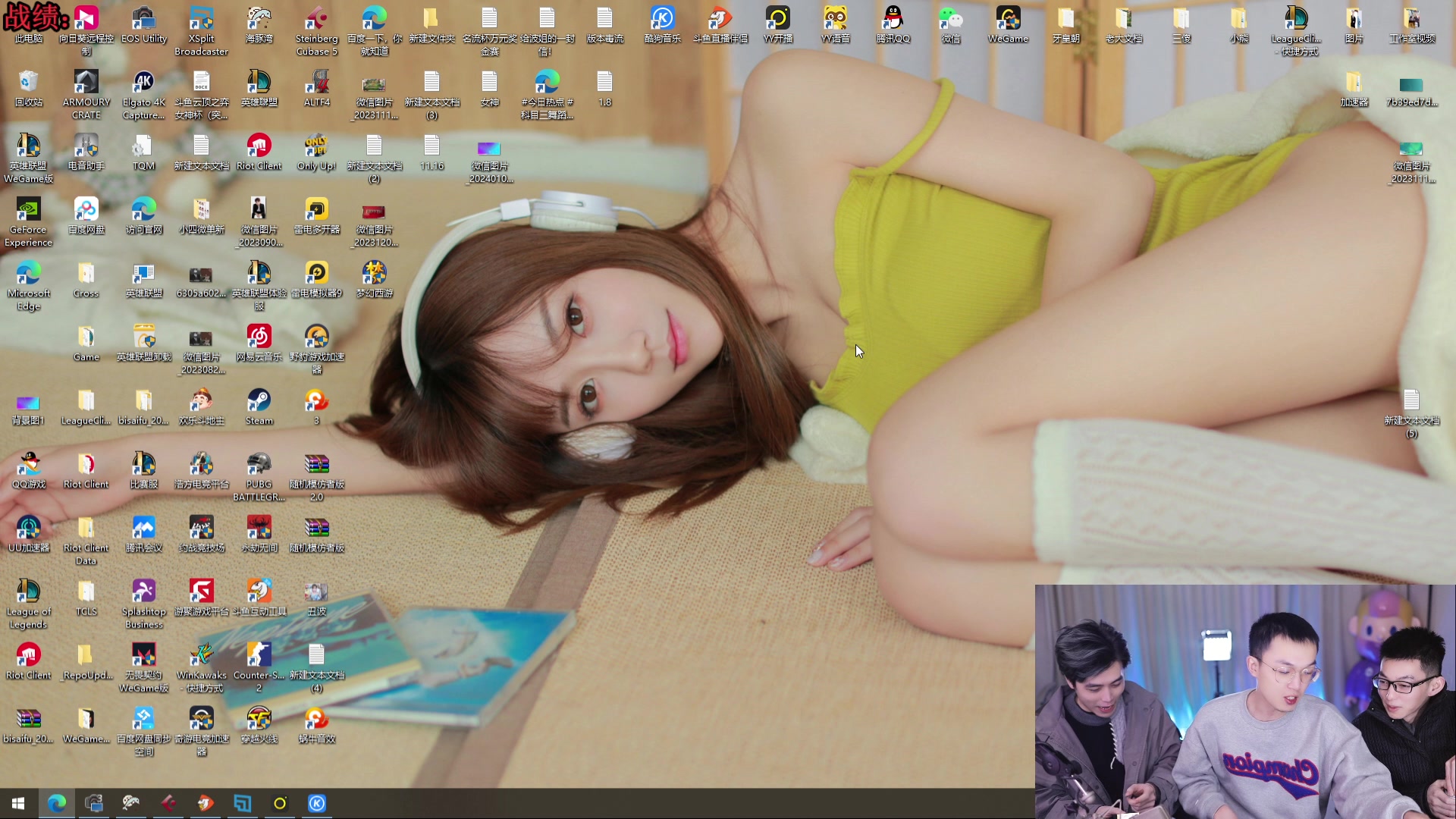 【2024-01-15 19点场】南波儿大魔王丶：鏖战！三天云巅选拔赛！