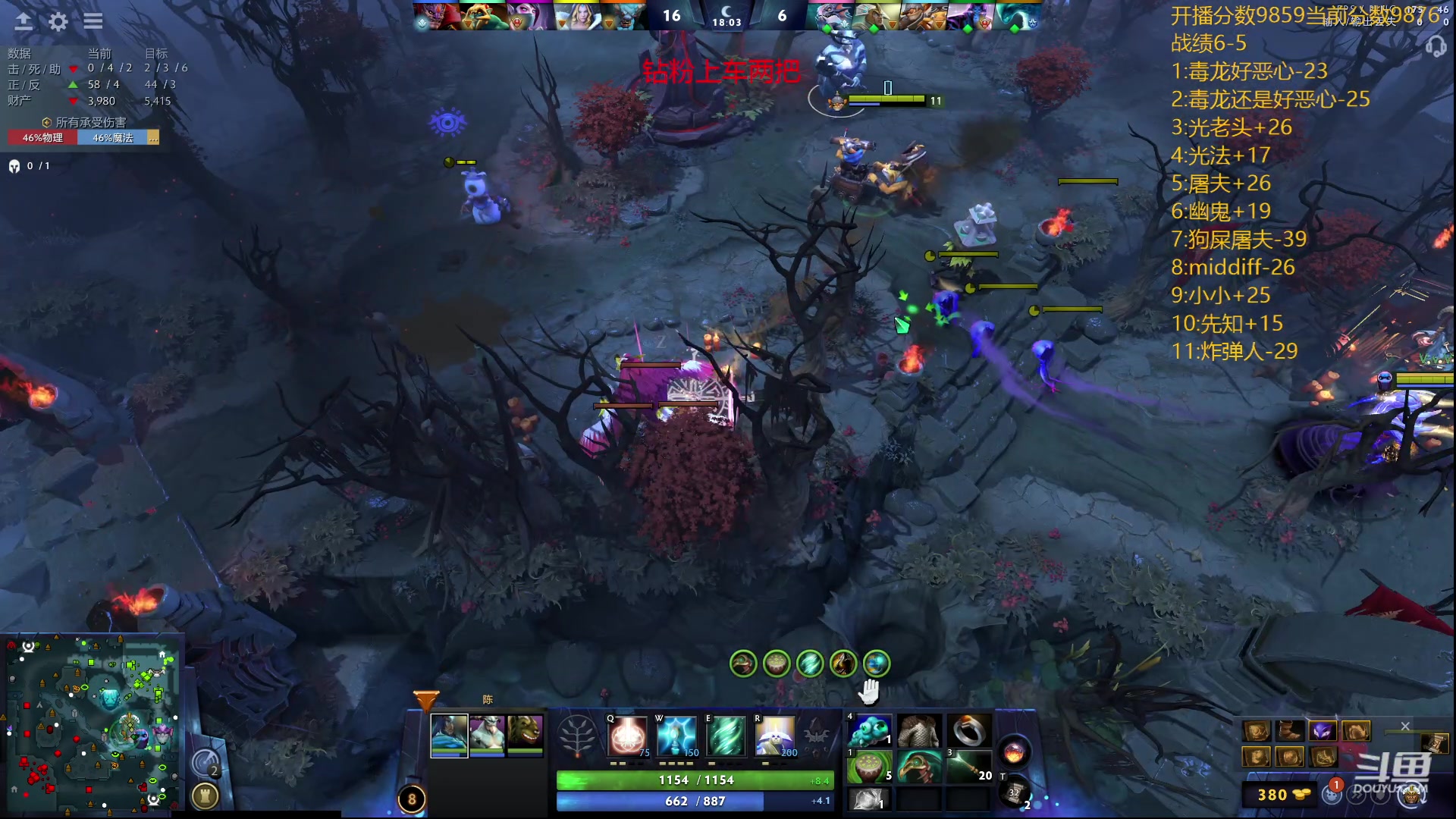 【2024-01-15 22点场】艾斯yoona：认真上分不搞了！ 10229065