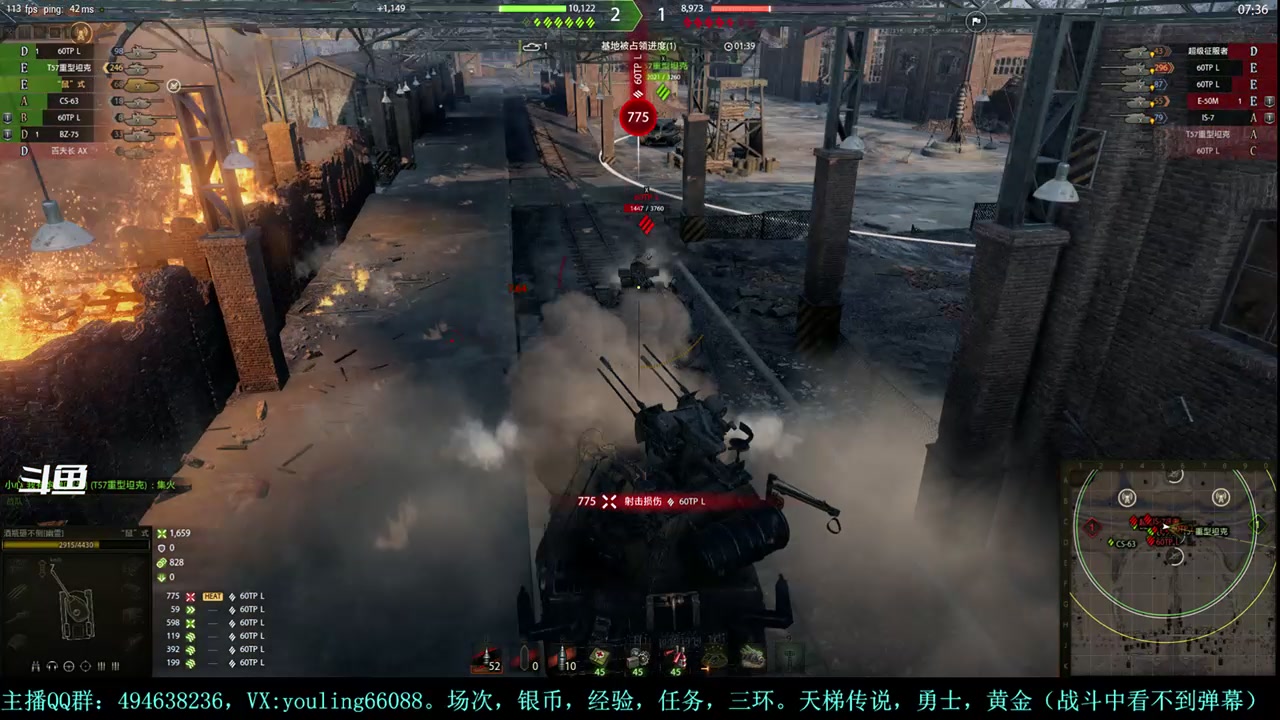 【2024-01-14 17点场】暗夜幽霊：幽霊：天梯+马拉松