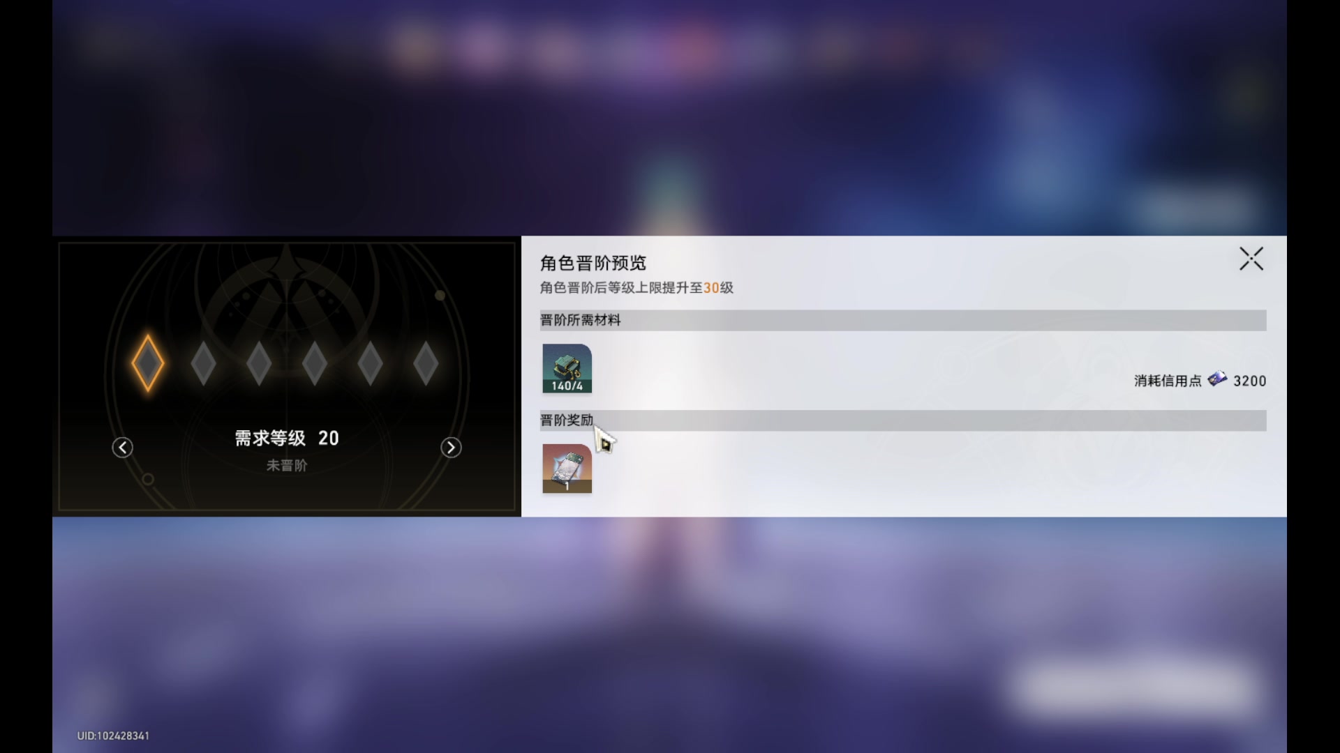 【2024-01-14 16点场】玩黑豹FURIA：好累好懒啊
