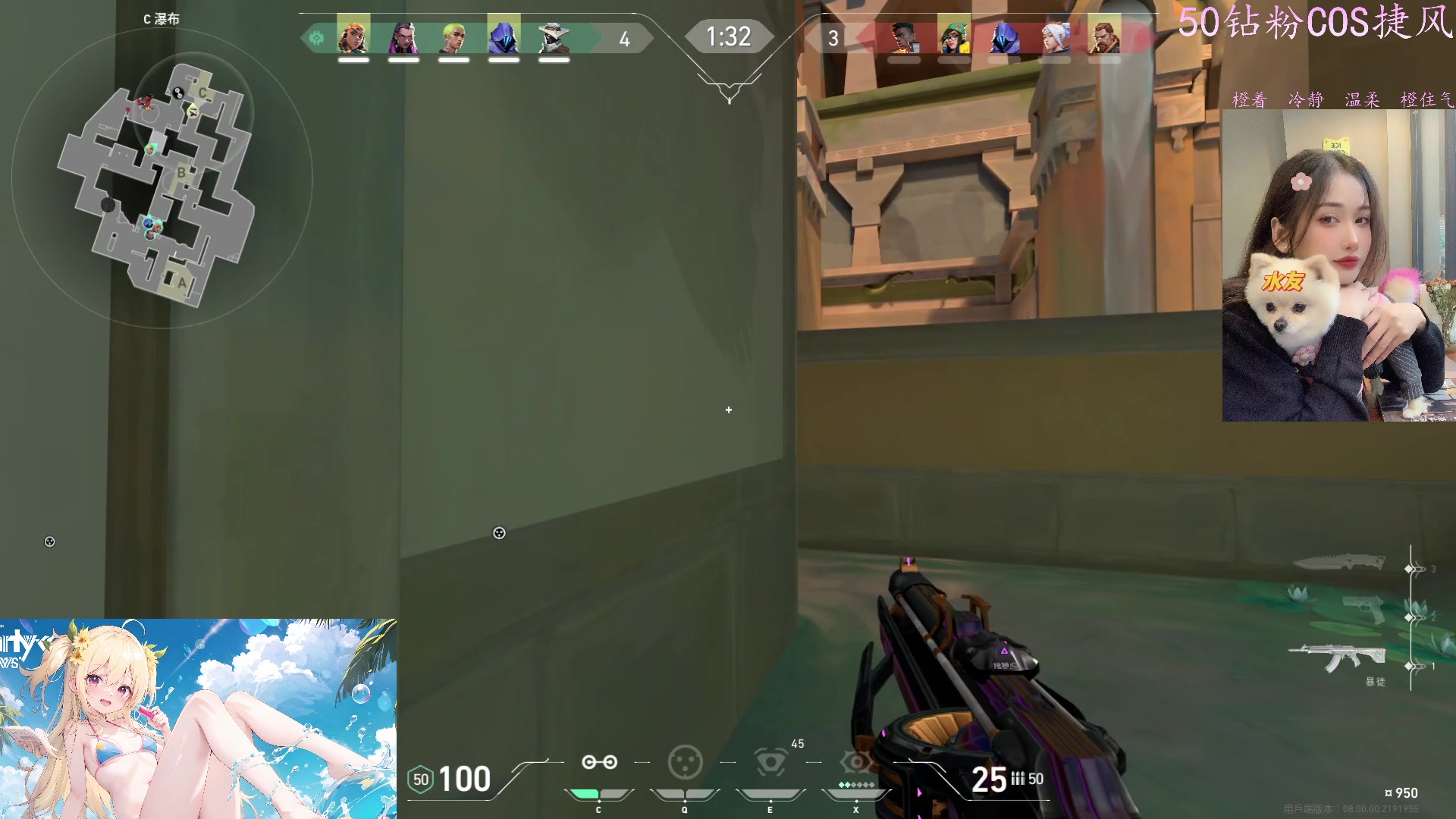 【2024-01-14 03点场】咕噜橙o：日子很难周全所有 温柔当下就好