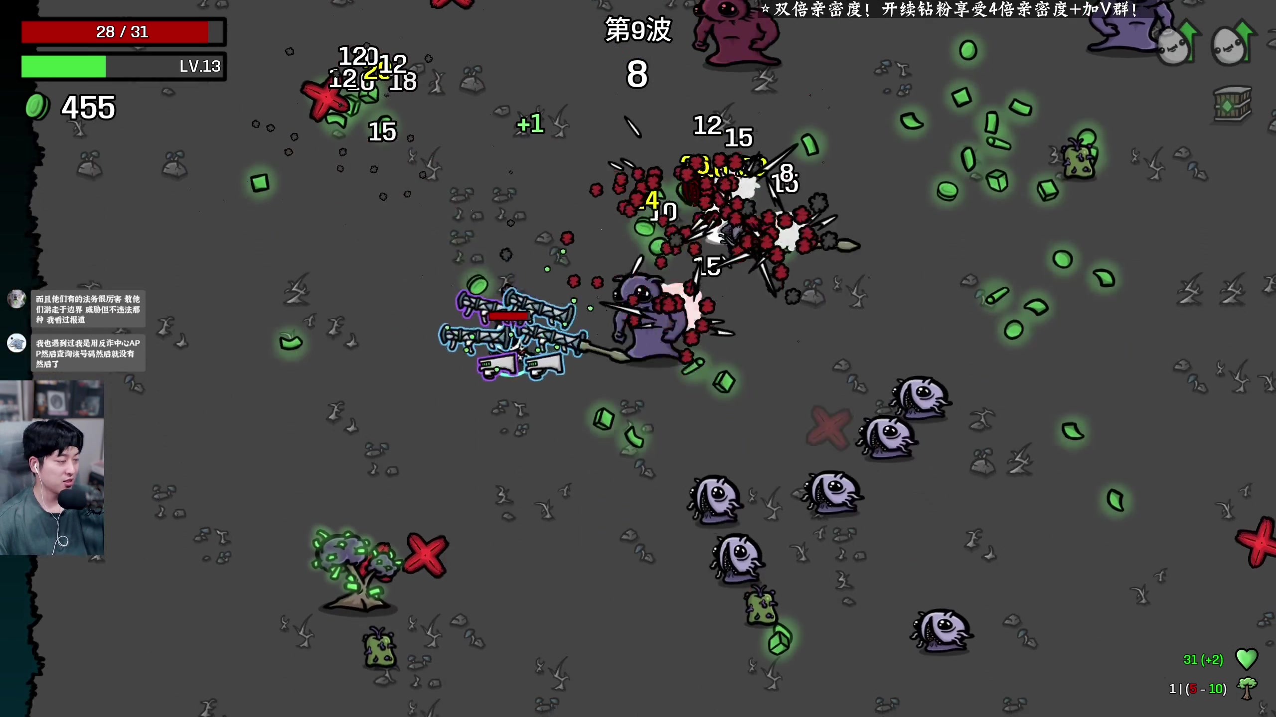 【2024-01-15 19点场】百里浪丶：模拟经营生存建造应有尽有！