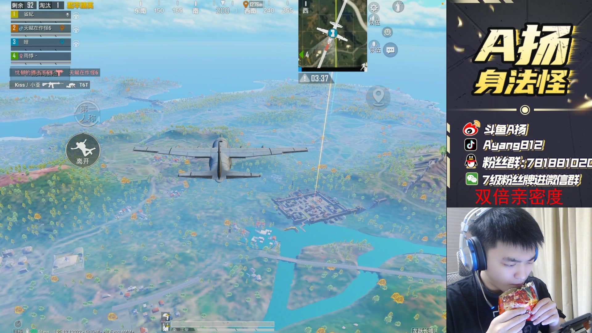 【2024-01-15 20点场】A扬丷：匹配路人上战神！