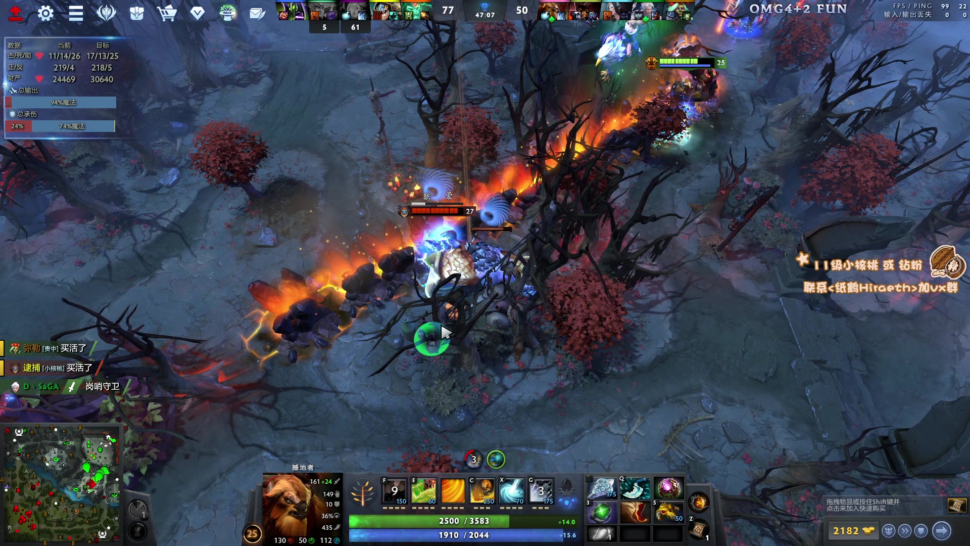 【2024-01-15 14点场】sakira丶hao：4+2and10v10