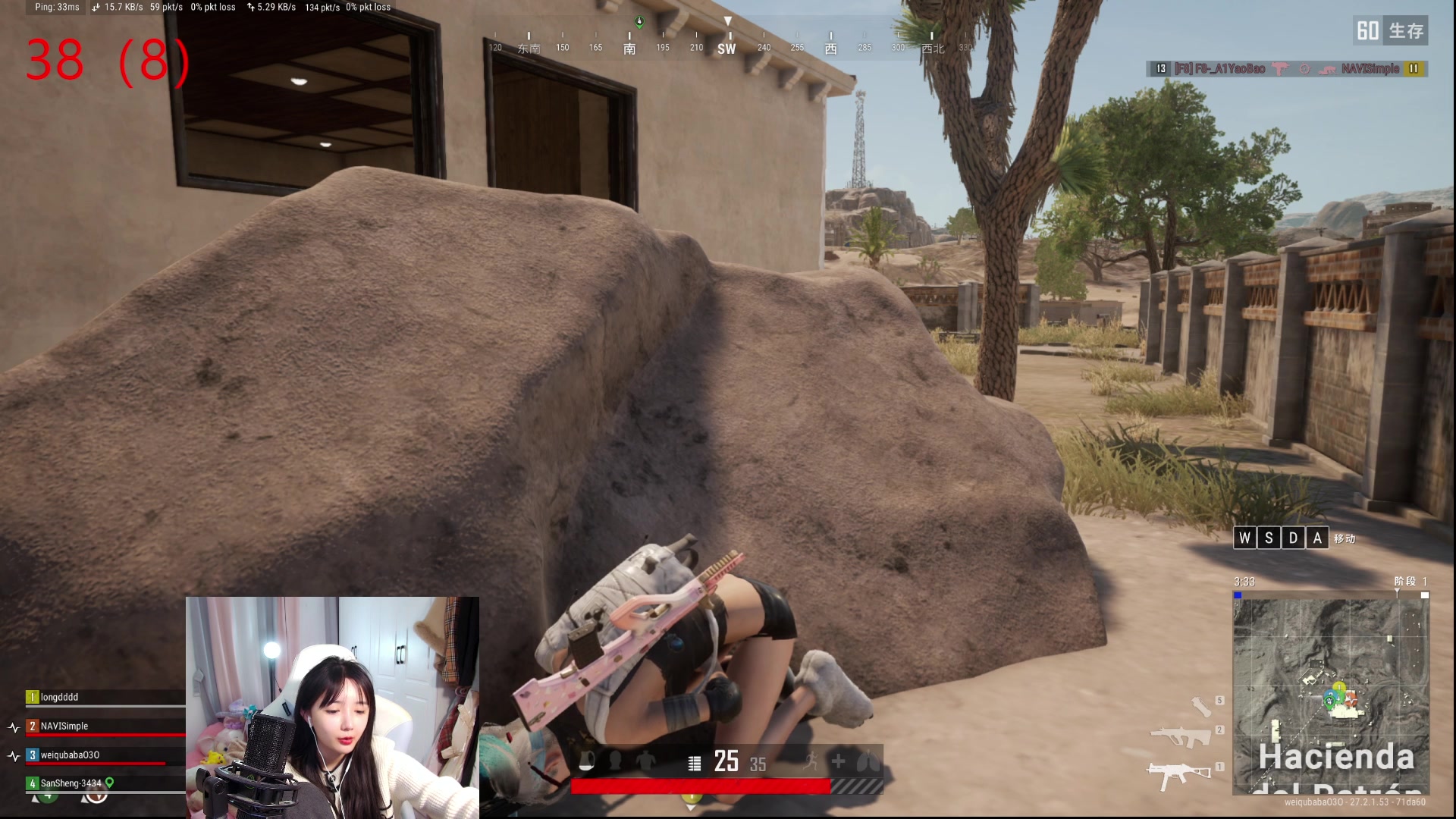 【2024-01-15 01点场】塔莉娅QAQ：社恐文静内向的小女生