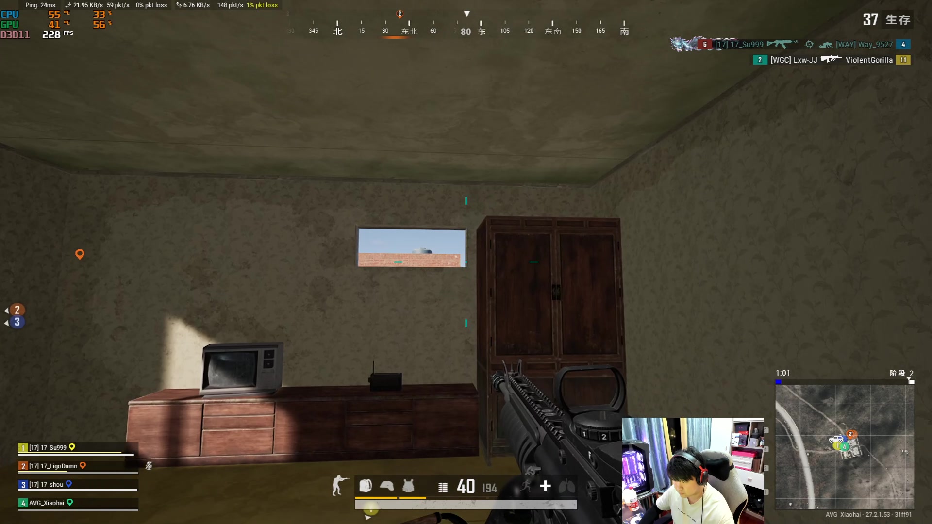 【2024-01-15 19点场】4AM小海xx丶：今天周一播，晚点来。