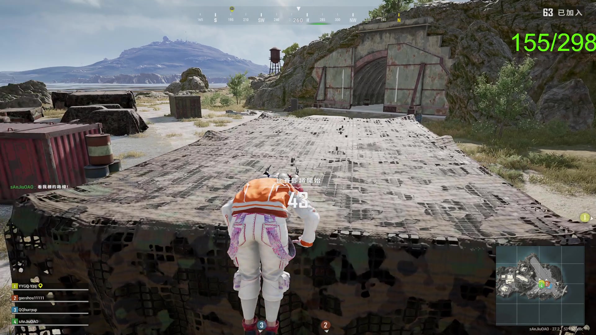 【2024-01-14 19点场】三酒OuO：永远都要做一束光