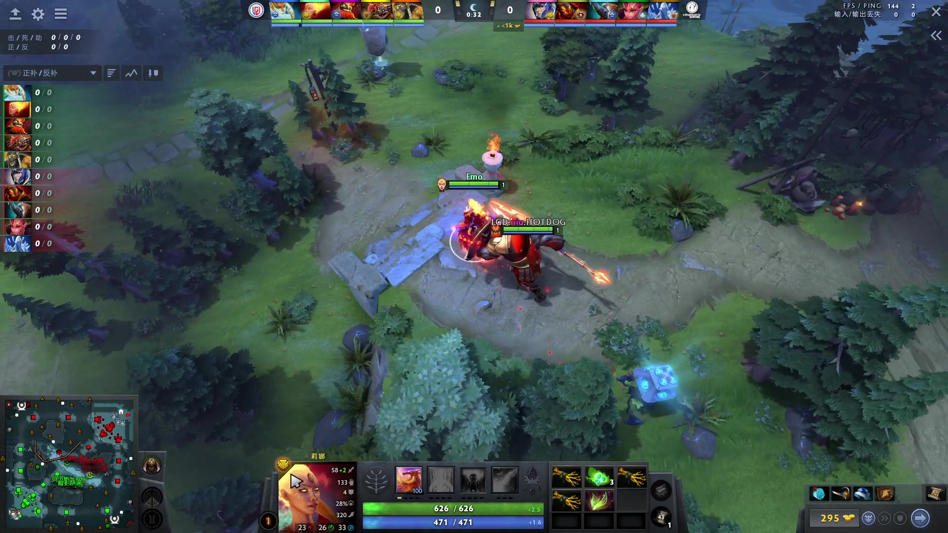 【2024-01-15 17点场】刘嘉俊Sylar1：上点分！！