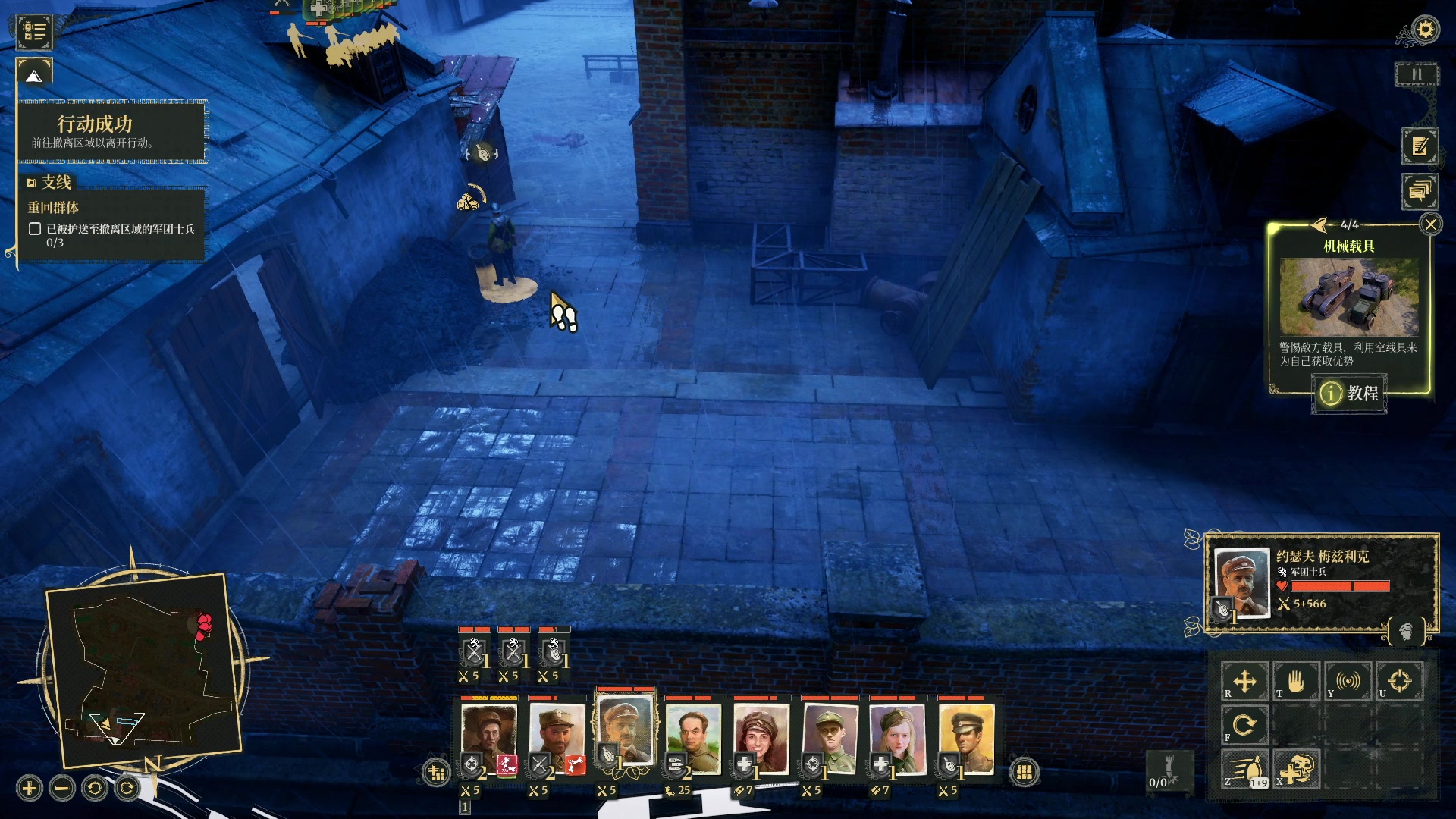 【2024-01-15 20点场】BIU一雷哥：这游戏好玩啊！