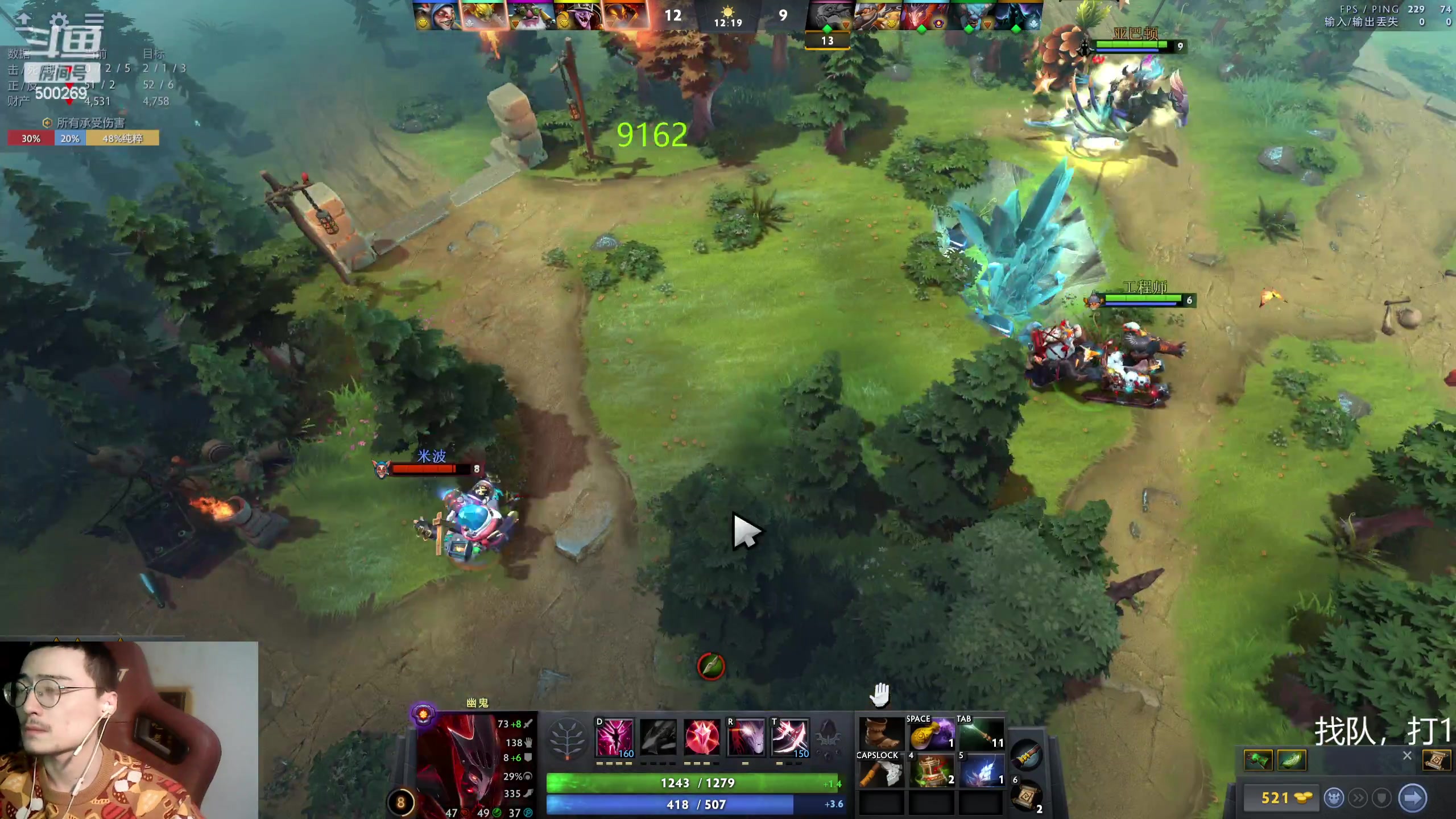 【2024-01-13 17点场】ok林仔：你懂1号位吗？