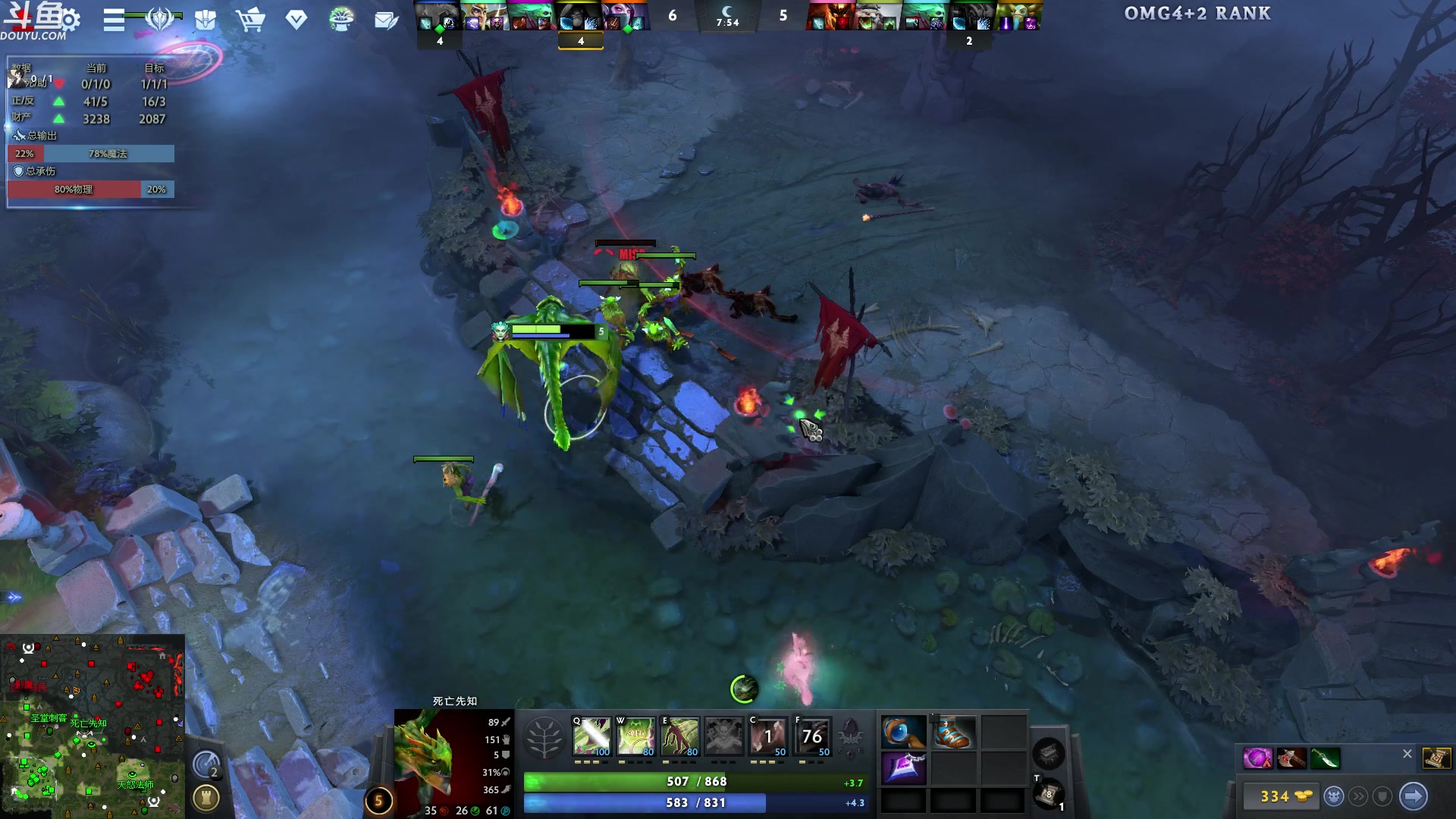 【2024-01-14 02点场】wenshen589：哪有这么容易倒下！