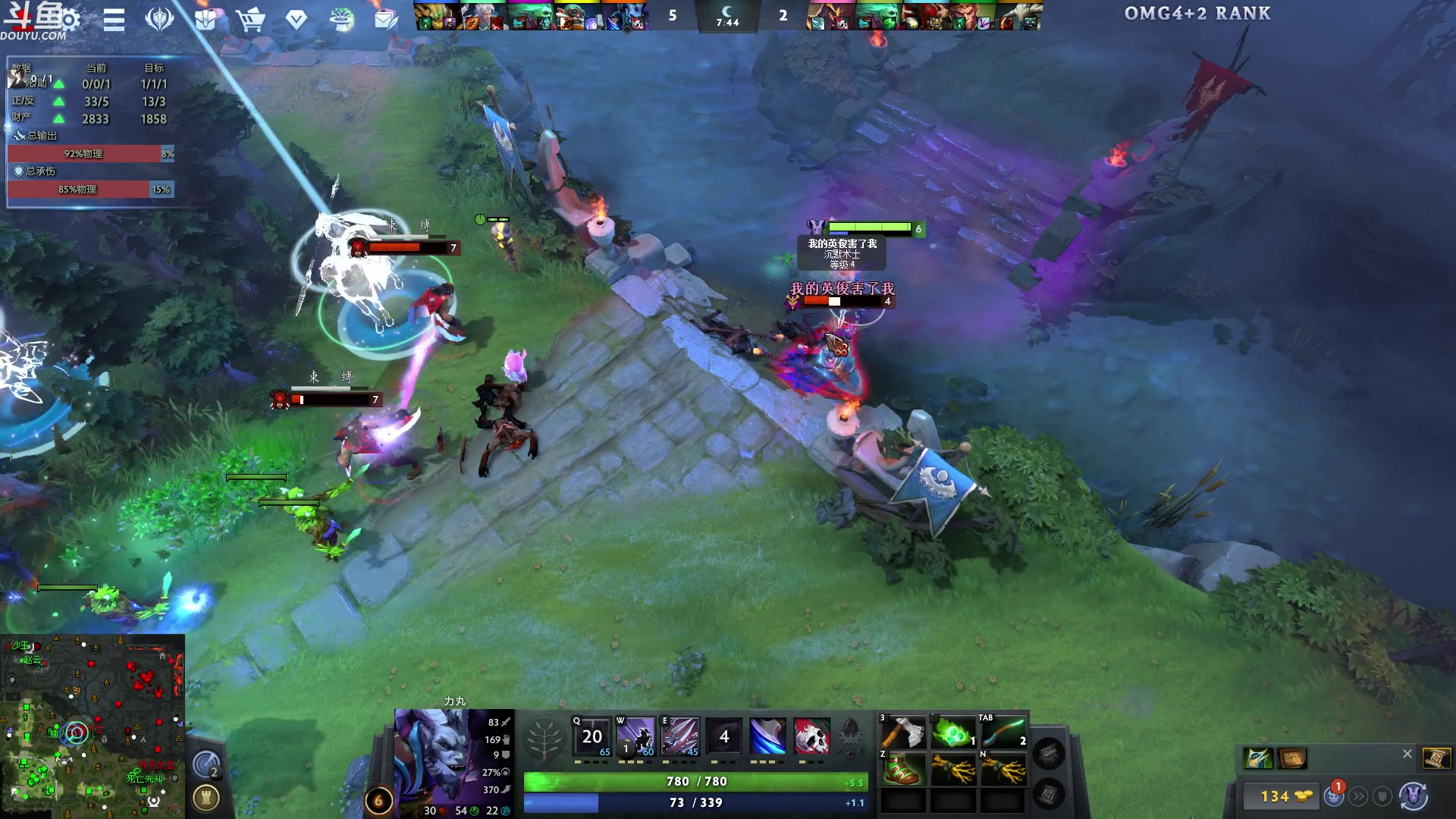 【2024-01-11 06点场】wenshen589：哪有这么容易倒下！