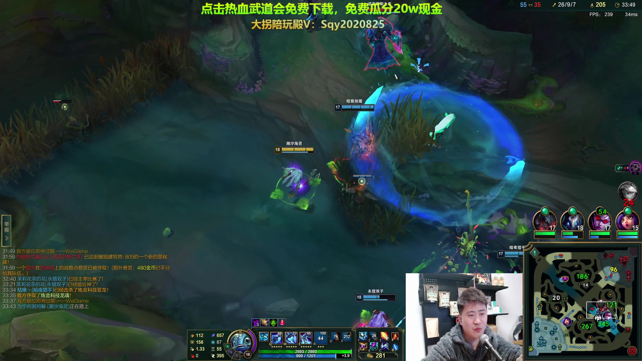 【2024-01-14 23点场】放逐大帝灬：诸位爷，里边请!