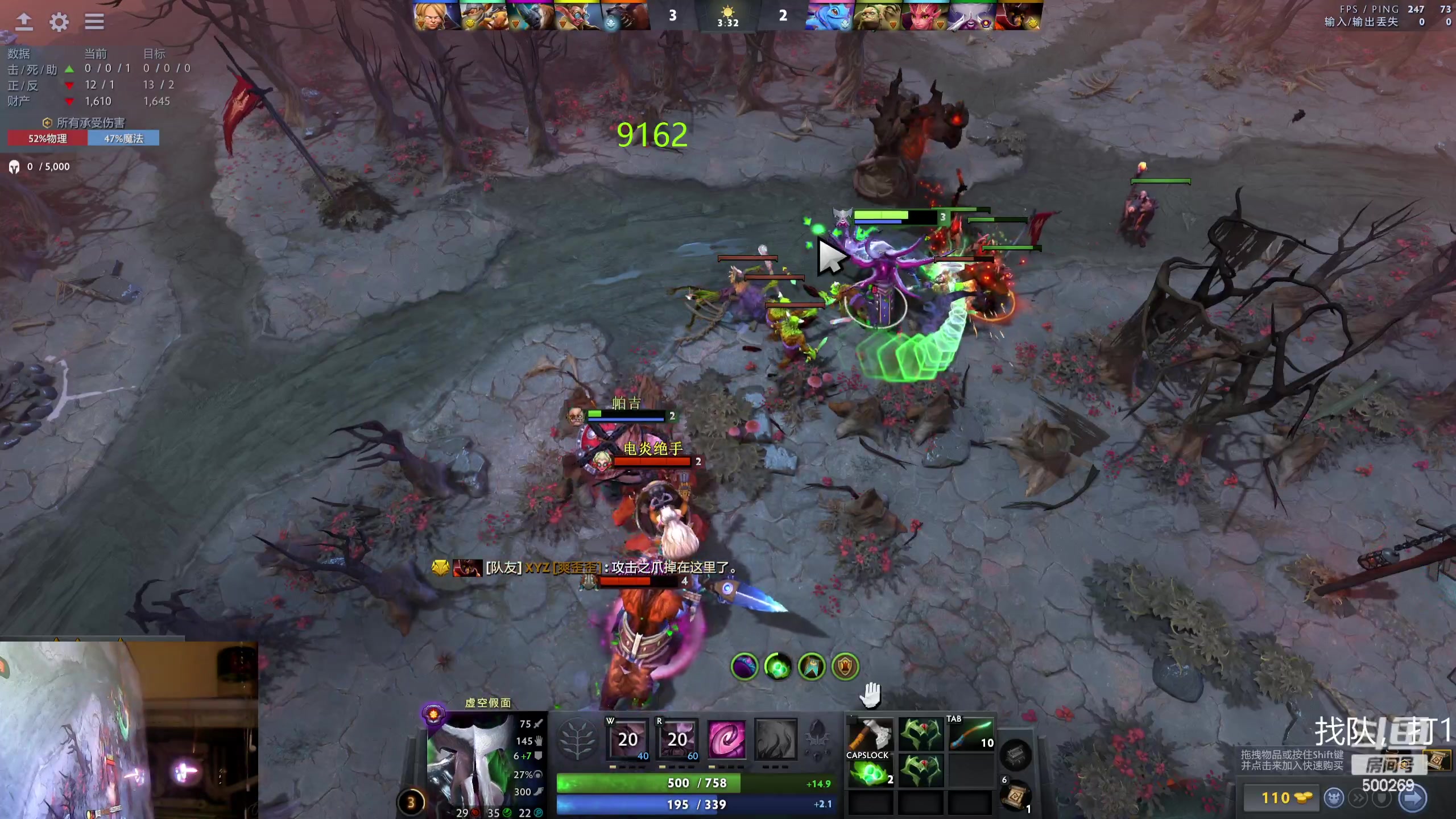 【2024-01-13 23点场】ok林仔：你懂1号位吗？