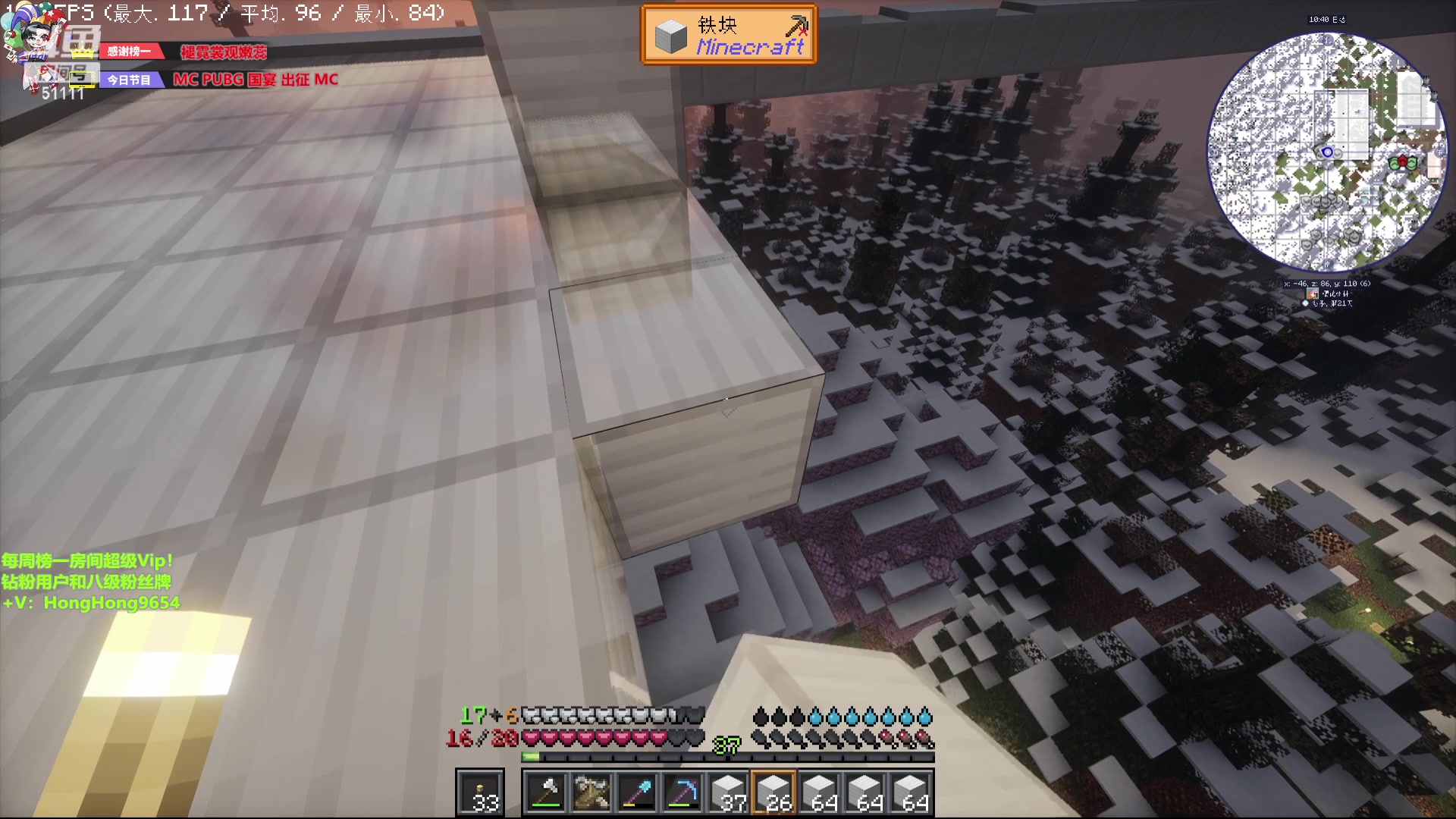 【2024-01-14 16点场】轰轰仔：轰轰：每天下午两点不见不散！