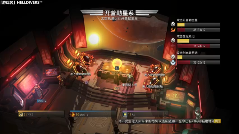 【2024-01-14 00点场】徐不鸽：✌进来享福✌