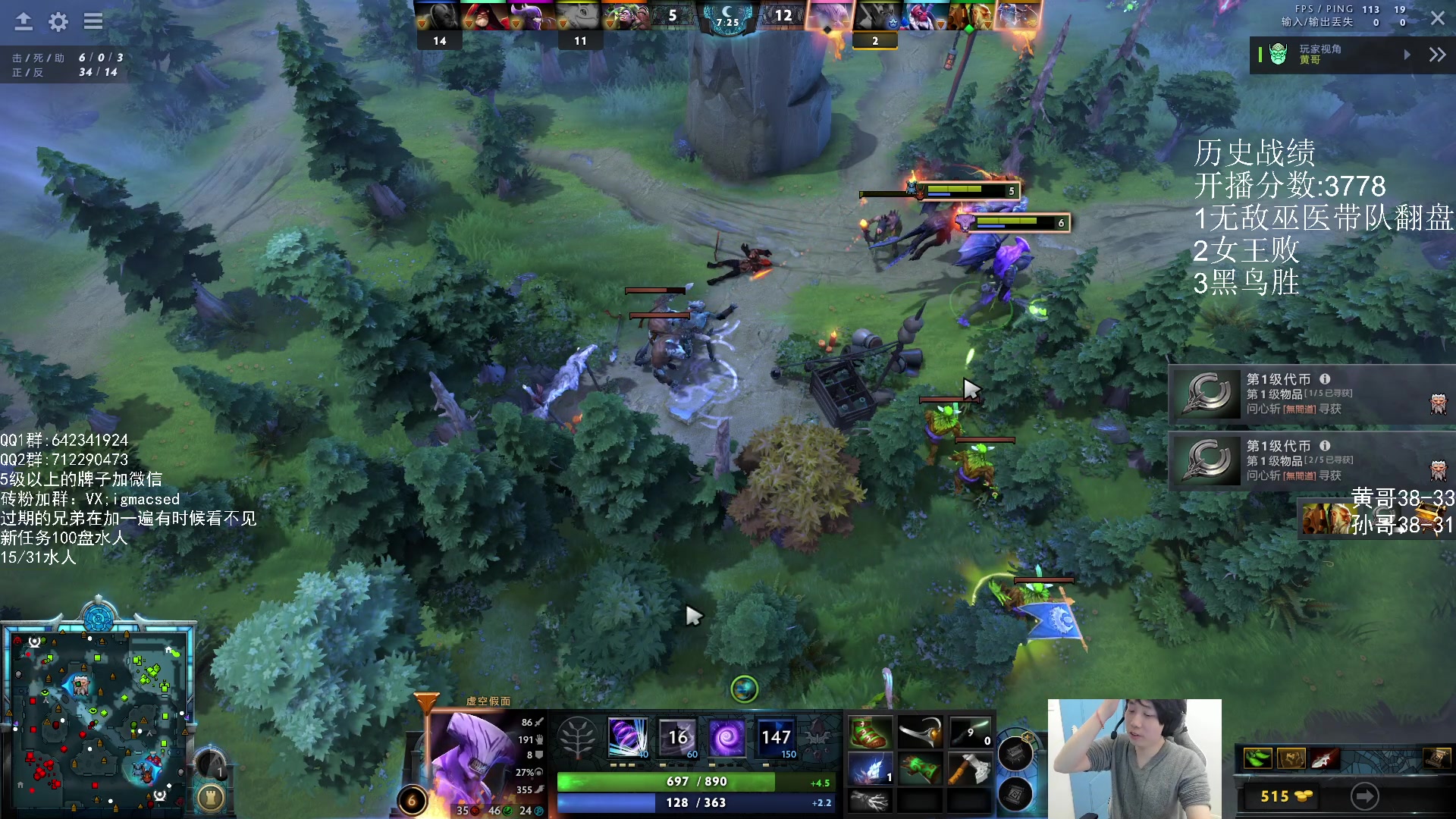 【2024-01-14 16点场】igmacsed：坚持,努力,奋斗,不放弃100盘水人