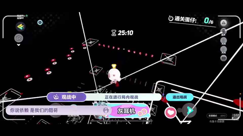 【2024-01-15 00点场】十元梨美：煮啵被咳嗽哥带走了..明天见