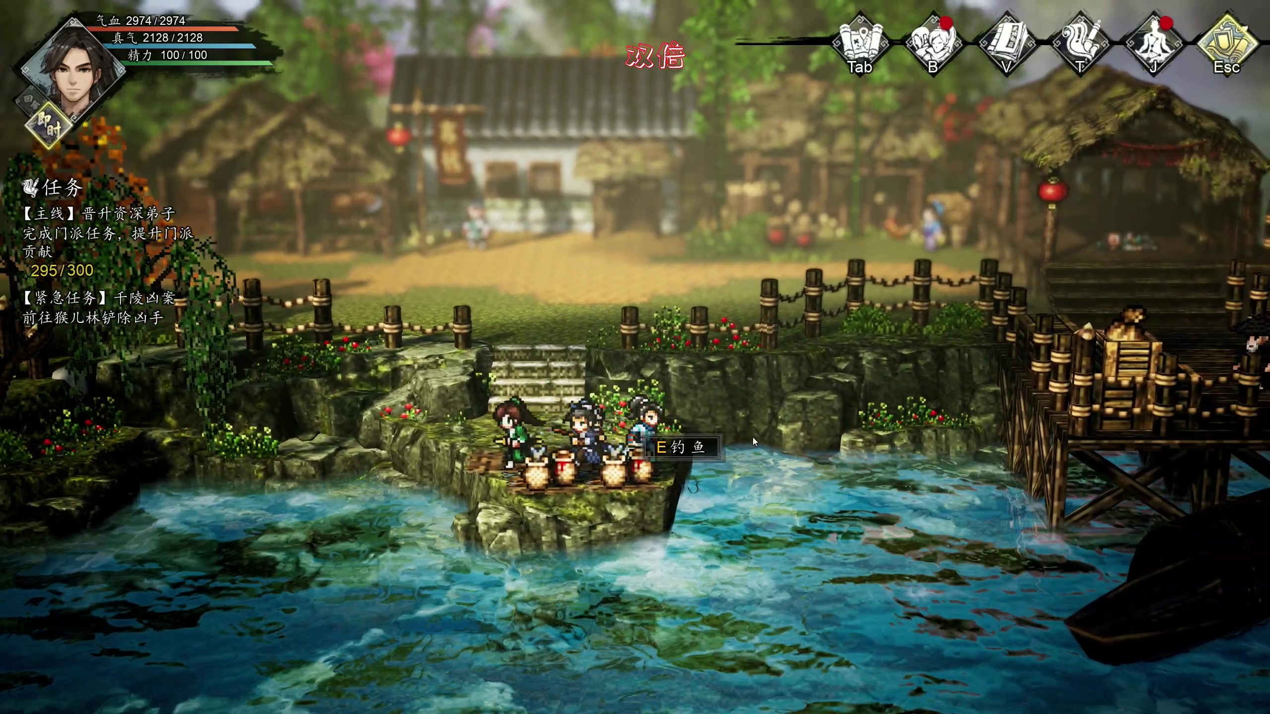 【2024-01-14 20点场】主播阿飞：阿飞）大侠哪有不用刀的