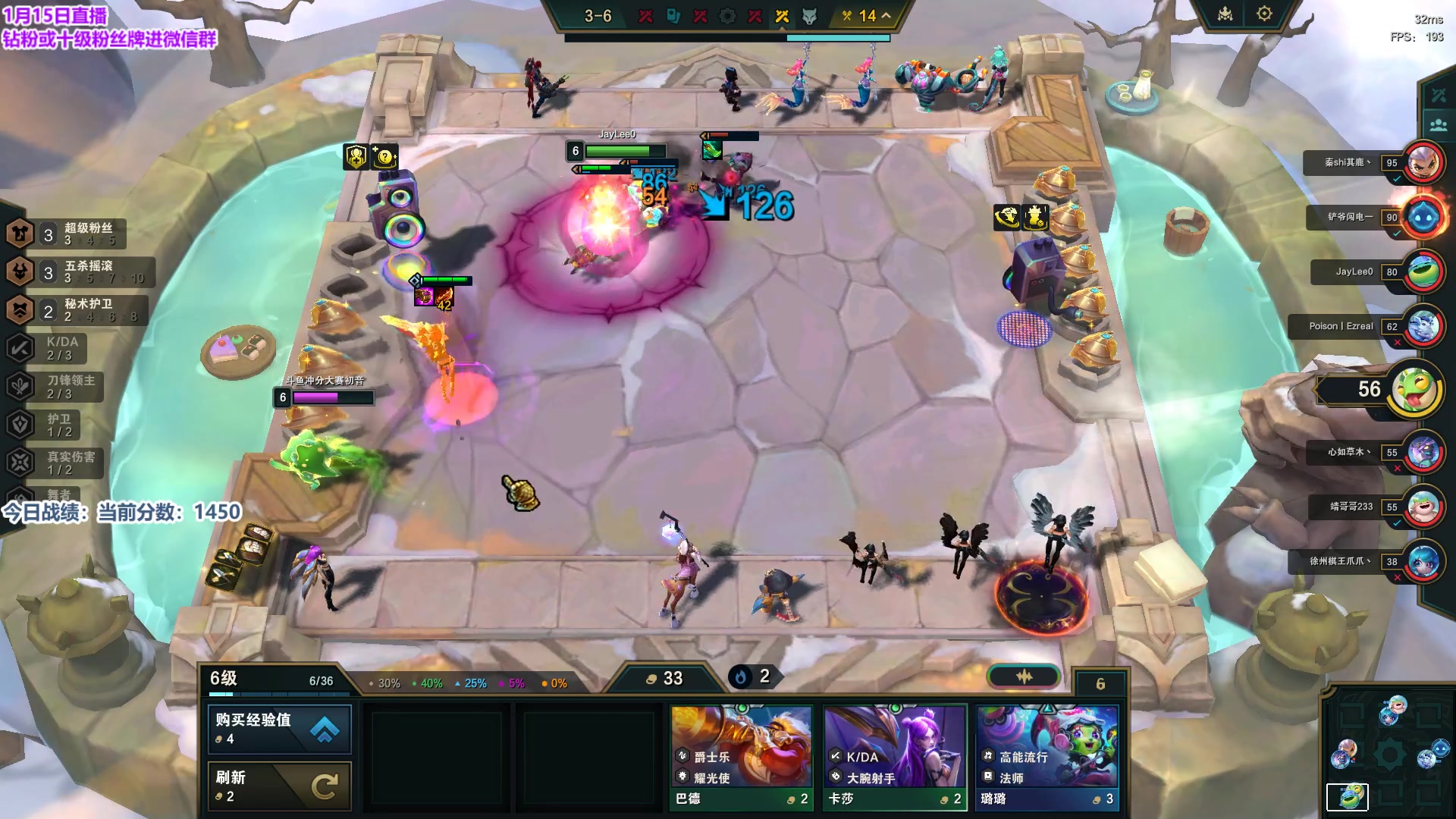 【2024-01-15 13点场】初音未来灰飞：初音：备战云巅