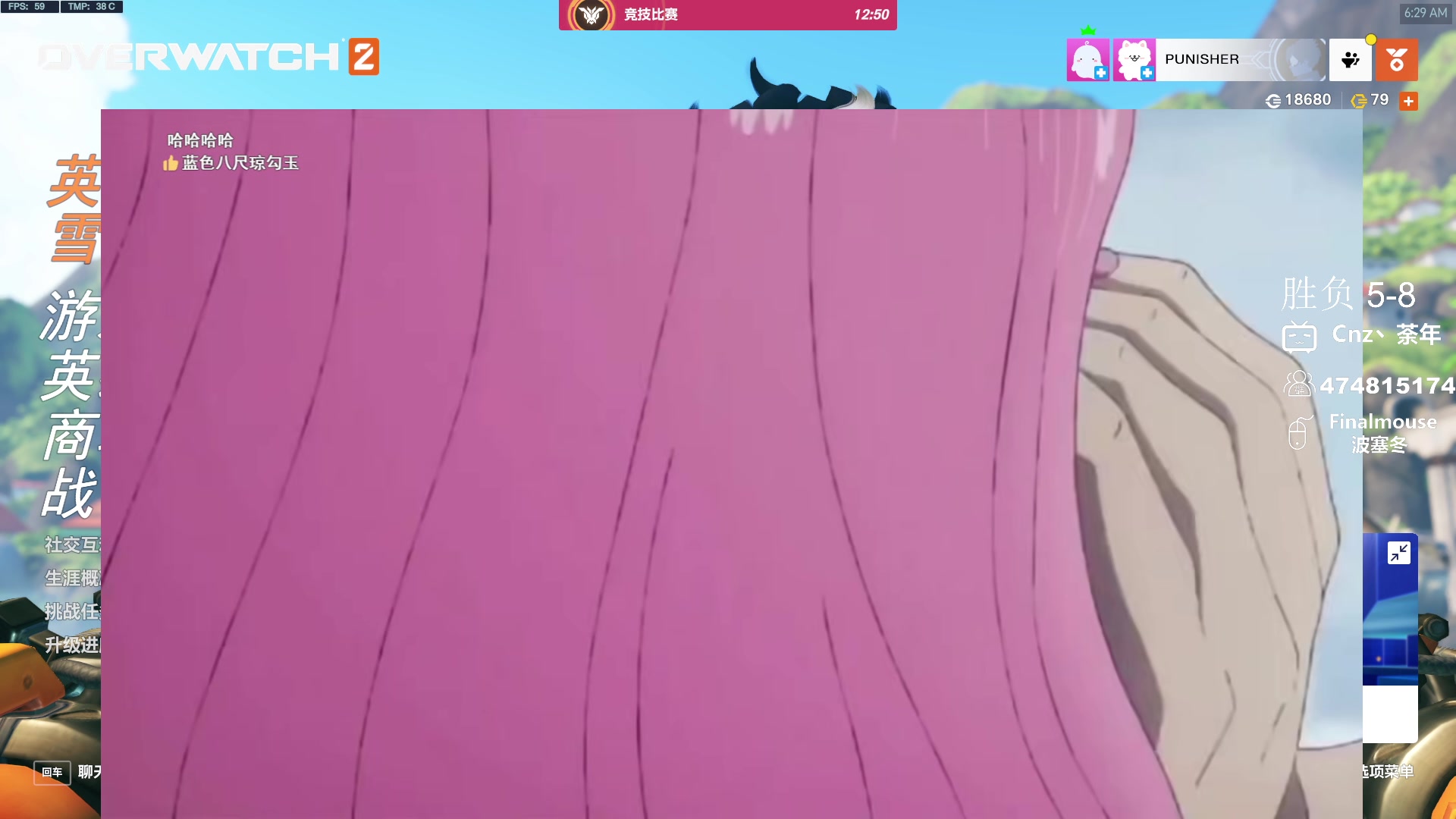 【2024-01-15 05点场】Cnzlike：新赛季 老源氏