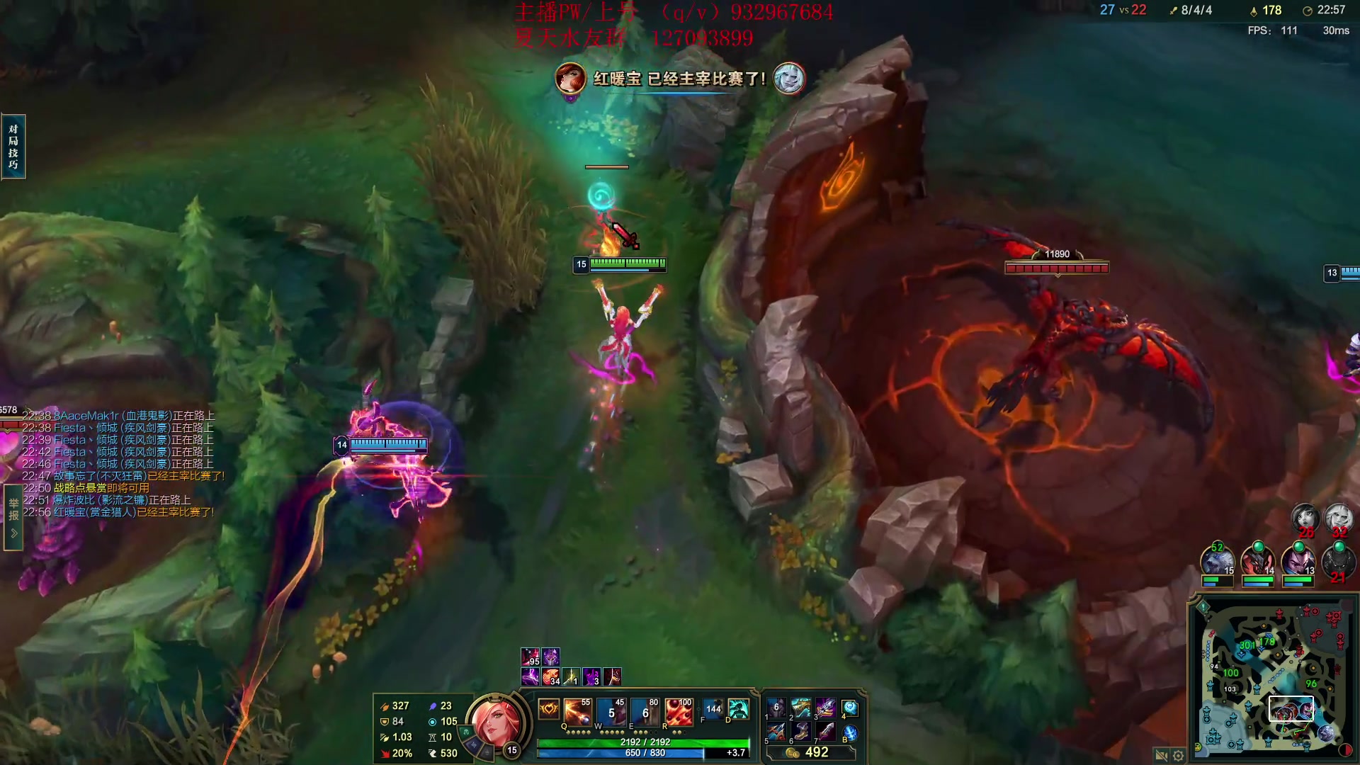 【2024-01-15 15点场】夏天夏天丶丶：国服第一女枪 把把凯瑞