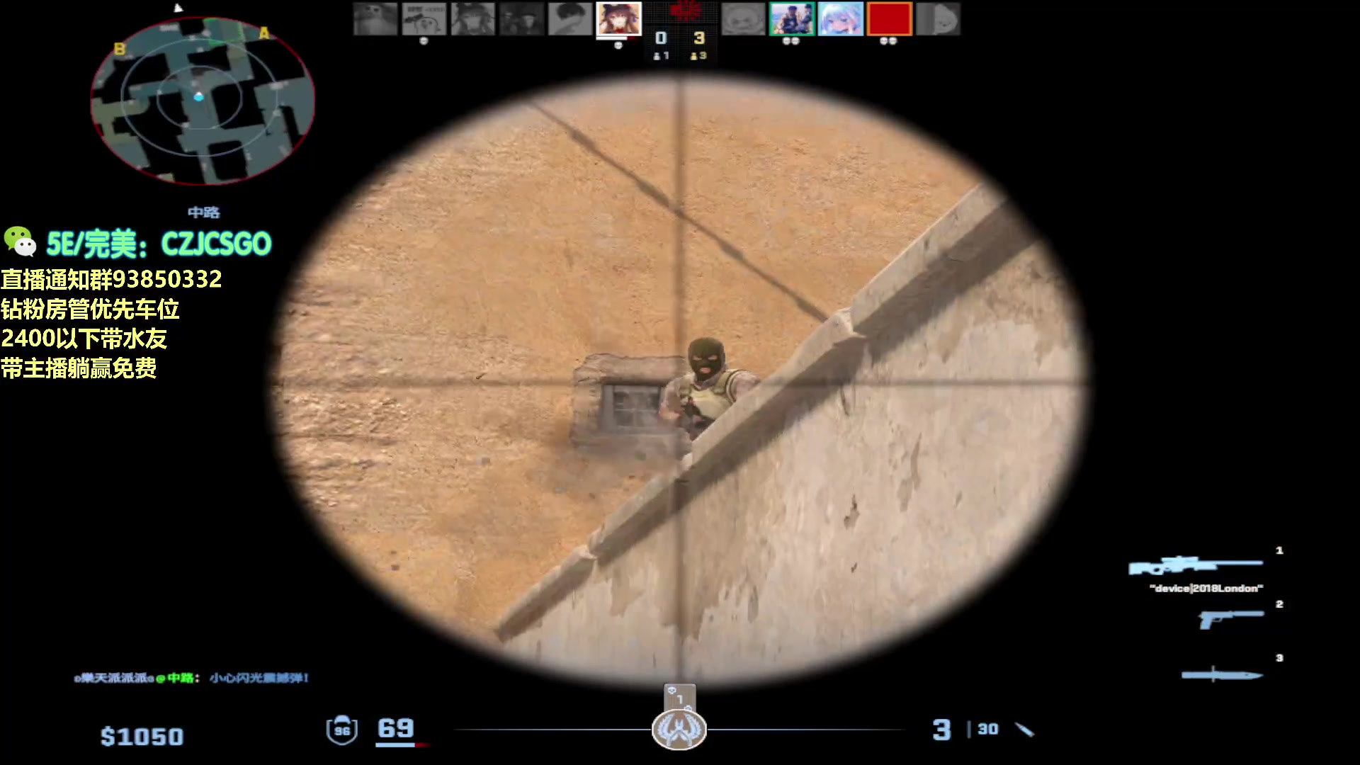 【2024-01-15 15点场】陈子敬丶：【陈子敬】职业级教学直播免费分享