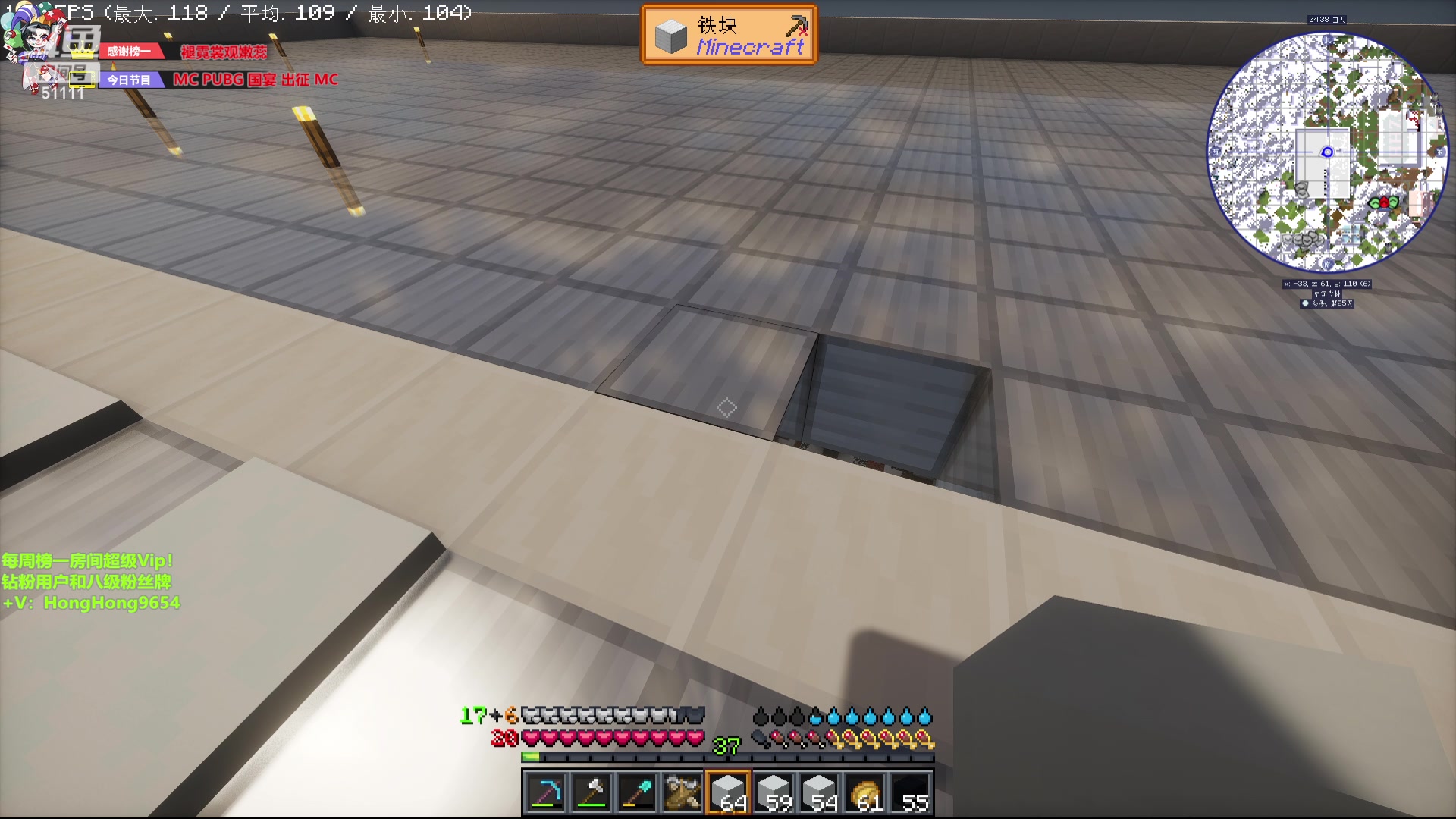 【2024-01-14 17点场】轰轰仔：轰轰：每天下午两点不见不散！