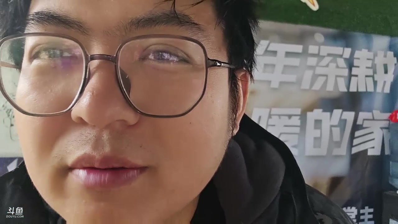 【2024-01-15 16点场】火力堂主：又见七公里！757团播第31天！