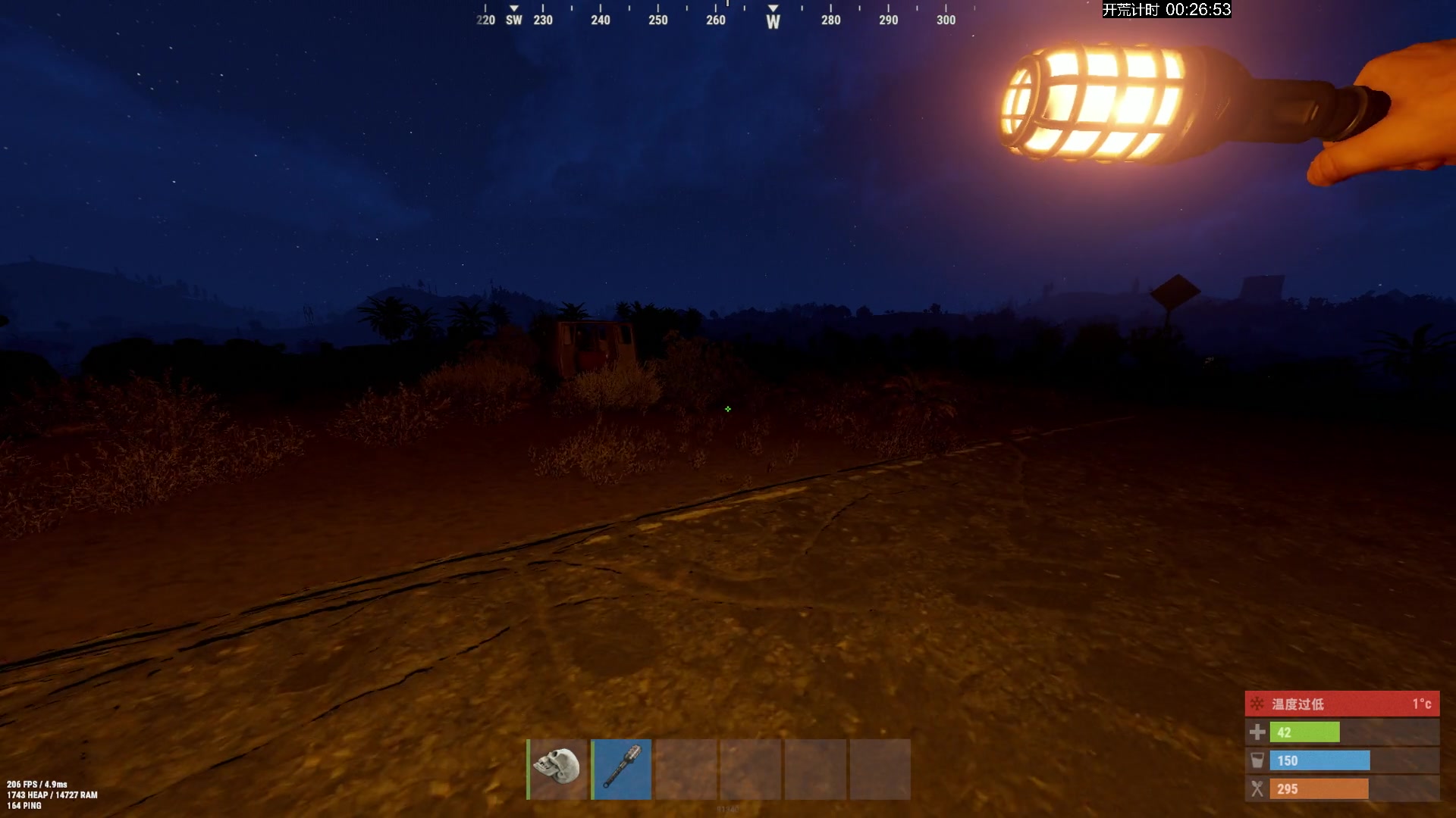 【2024-01-15 21点场】斯祥丶：家没了 6点45新服开荒！