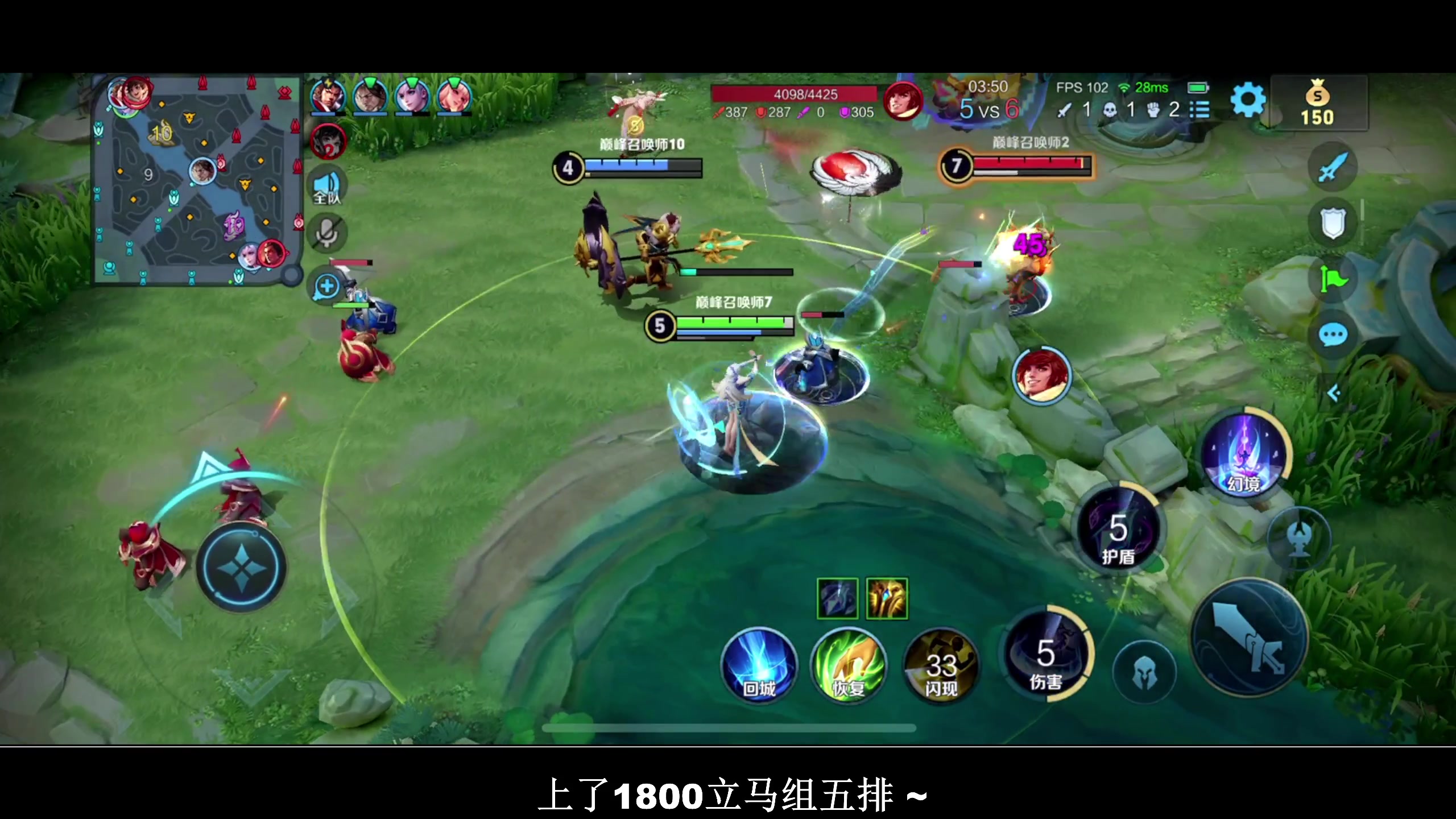 【2024-01-15 18点场】BLUE呀丶：不上1800不五排！！！