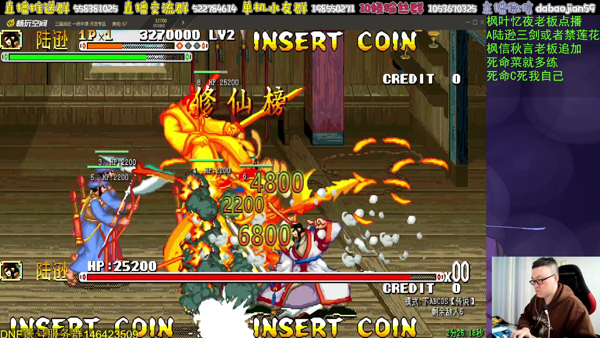 【2024-01-15 00点场】武神59：今天的猪蹄开始了！！！！！！