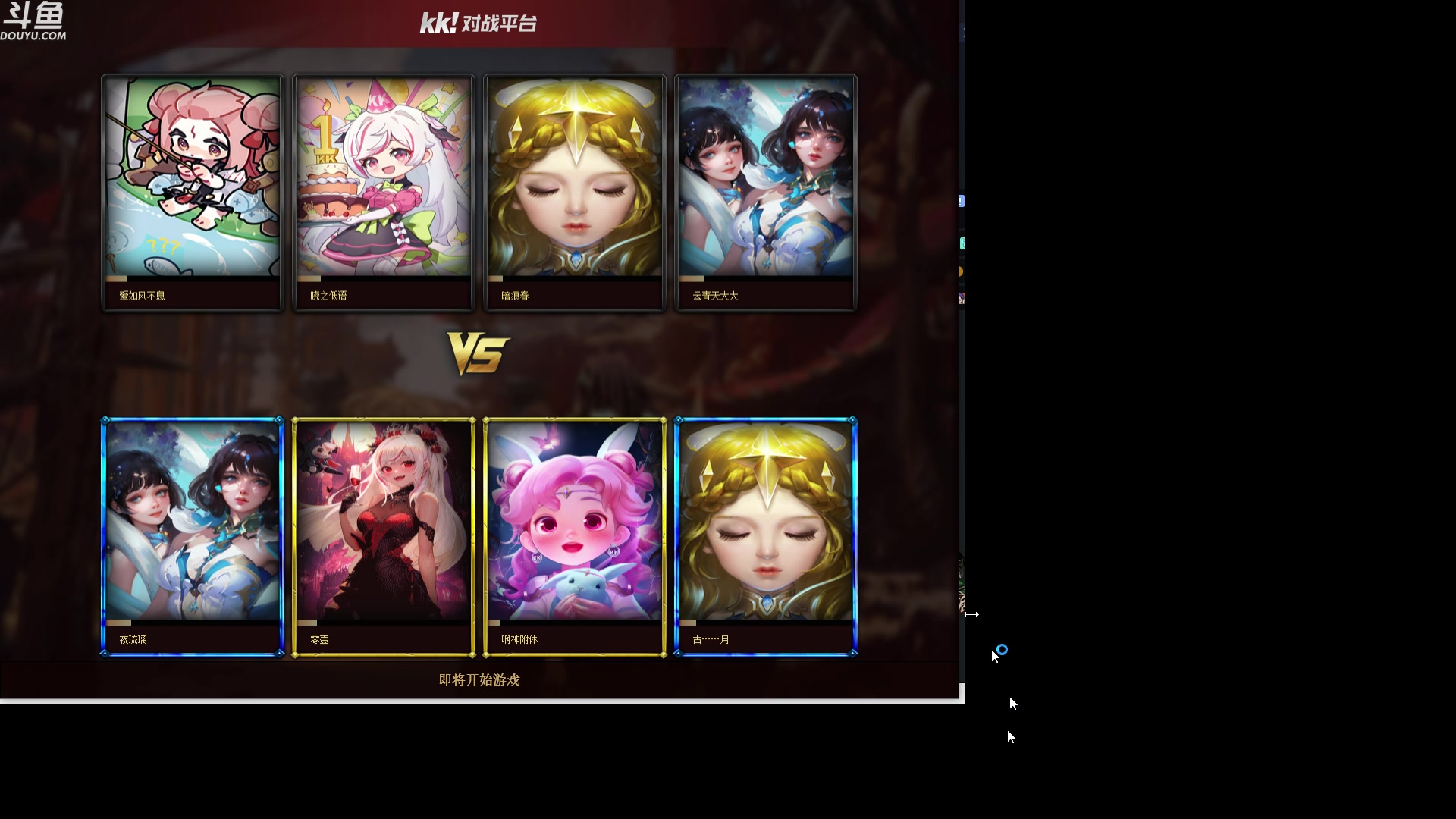 【2024-01-10 20点场】wenshen589：哪有这么容易倒下！