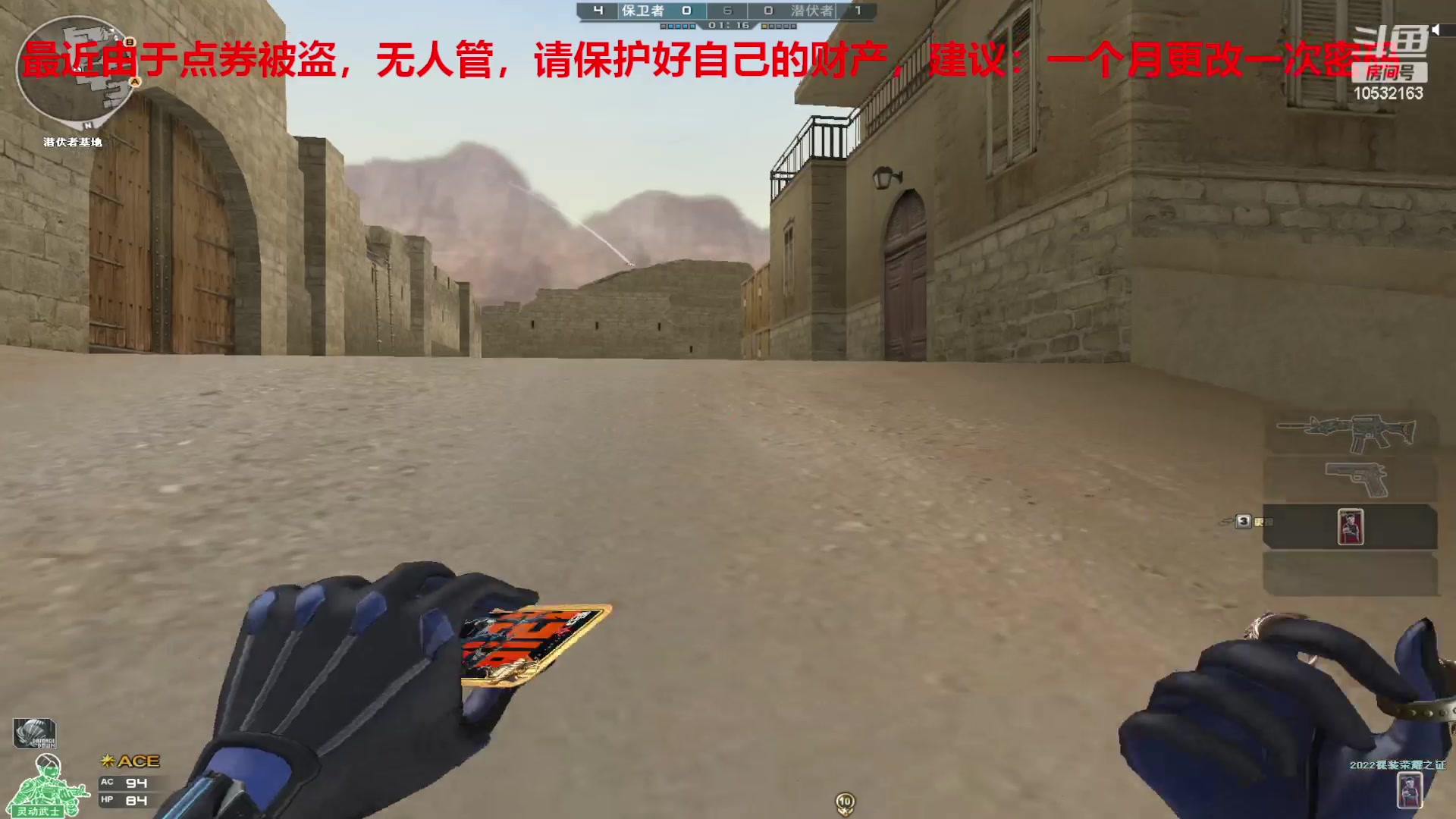 【2024-1-8 20点场】7L521:S26赛季毕业冲冲冲~