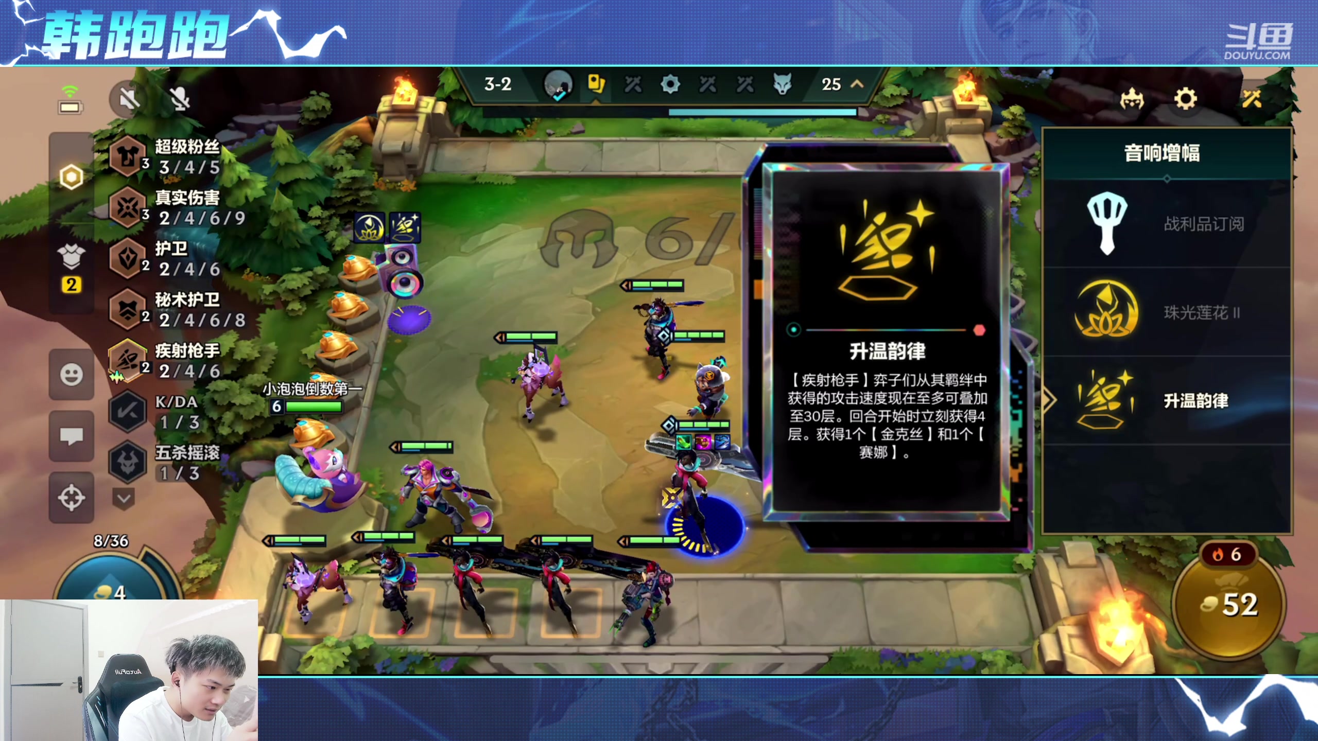 【2024-01-15 13点场】韩跑跑ovo：你对我的实力一无所知