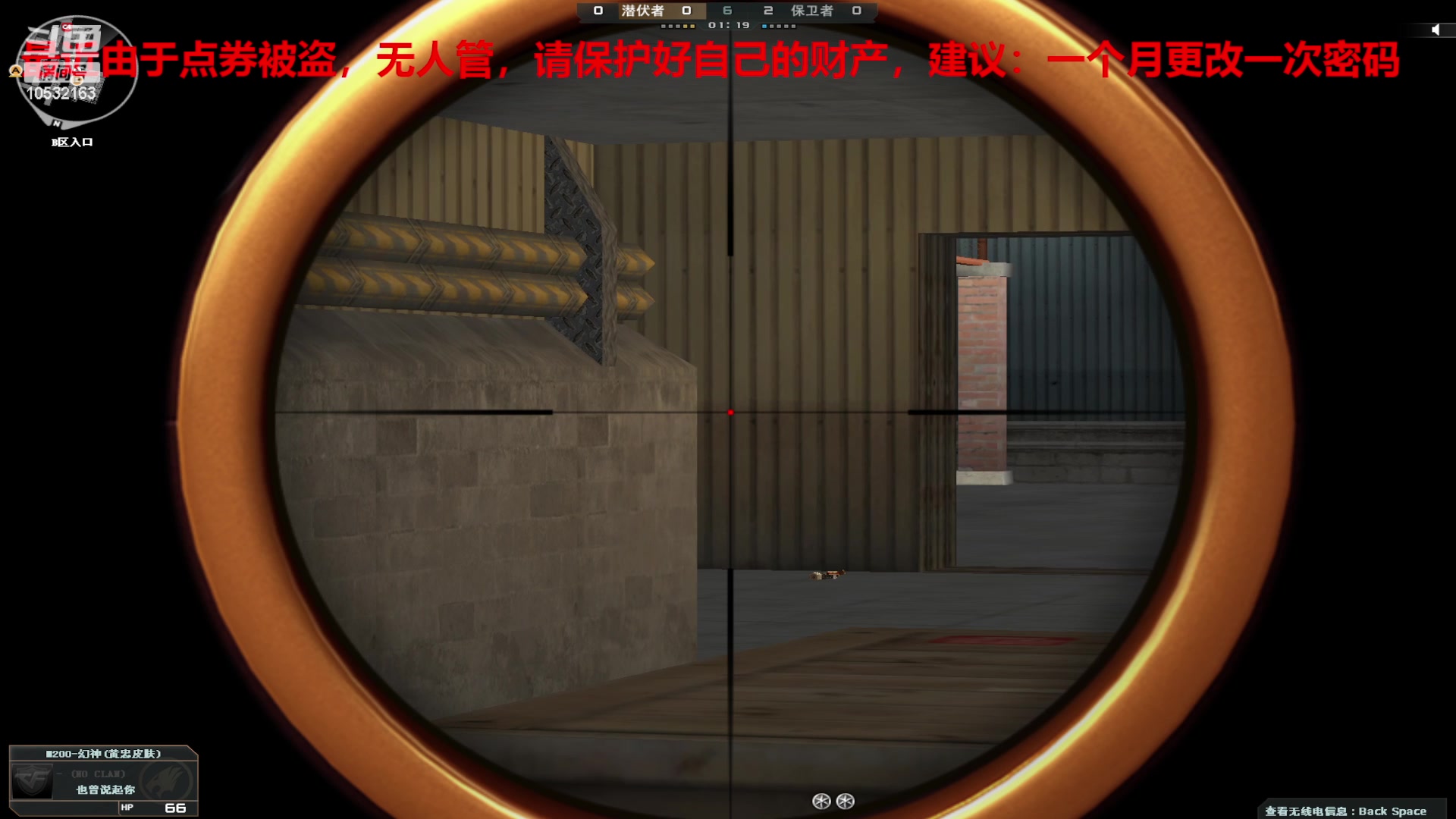 【2024-1-14 20点场】7L521:S26赛季毕业冲冲冲~